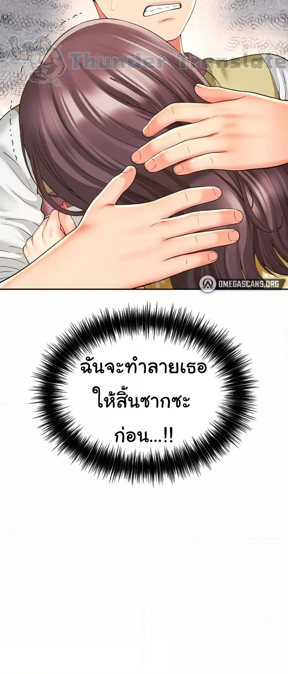 Doujin-Lc- อ่าน โดจิน มังฮวา เกาหลี ญี่ปุ่น จีน แปลไทย Friend’s Mom Is Mine ตอนที่ 1 2 3 4 5 6 7 8 9 10 11 12 13 14 ฟรี ไม่มีโฆษณา อ่าน โดจิน Manhwa เกาหลี ญี่ปุ่น จีน เรามีครบ คัดมาให้เน้นๆ โดจิน 18+ รับประกันความฟินโดย  Doujin Lc