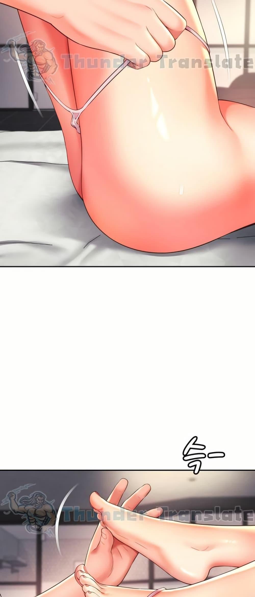 Doujin-Lc- อ่าน โดจิน มังฮวา เกาหลี ญี่ปุ่น จีน แปลไทย Friend’s Mom Is Mine ตอนที่ 1 2 3 4 5 6 7 8 9 10 11 12 13 14 ฟรี ไม่มีโฆษณา อ่าน โดจิน Manhwa เกาหลี ญี่ปุ่น จีน เรามีครบ คัดมาให้เน้นๆ โดจิน 18+ รับประกันความฟินโดย  Doujin Lc