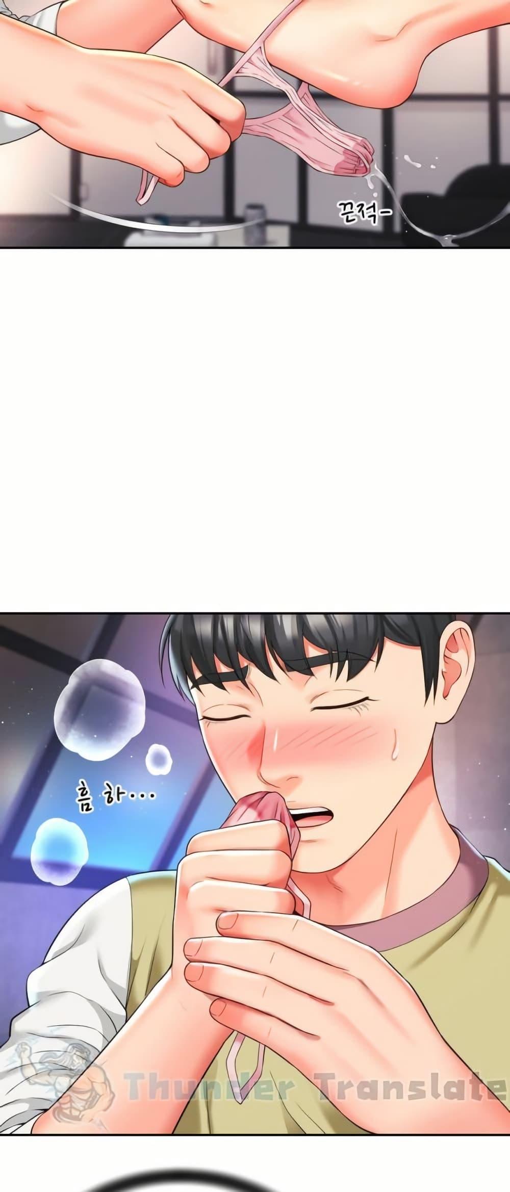 Doujin-Lc- อ่าน โดจิน มังฮวา เกาหลี ญี่ปุ่น จีน แปลไทย Friend’s Mom Is Mine ตอนที่ 1 2 3 4 5 6 7 8 9 10 11 12 13 14 ฟรี ไม่มีโฆษณา อ่าน โดจิน Manhwa เกาหลี ญี่ปุ่น จีน เรามีครบ คัดมาให้เน้นๆ โดจิน 18+ รับประกันความฟินโดย  Doujin Lc