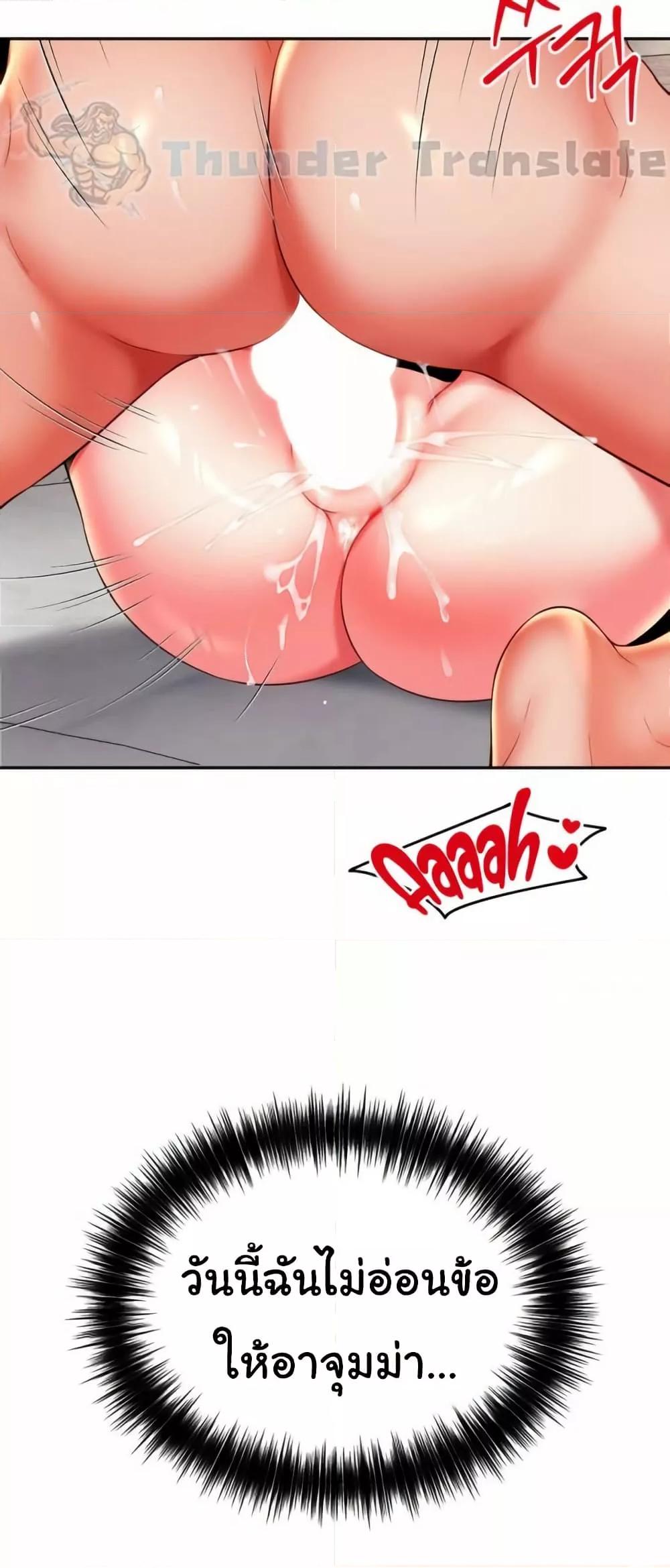 Doujin-Lc- อ่าน โดจิน มังฮวา เกาหลี ญี่ปุ่น จีน แปลไทย Friend’s Mom Is Mine ตอนที่ 1 2 3 4 5 6 7 8 9 10 11 12 13 14 ฟรี ไม่มีโฆษณา อ่าน โดจิน Manhwa เกาหลี ญี่ปุ่น จีน เรามีครบ คัดมาให้เน้นๆ โดจิน 18+ รับประกันความฟินโดย  Doujin Lc