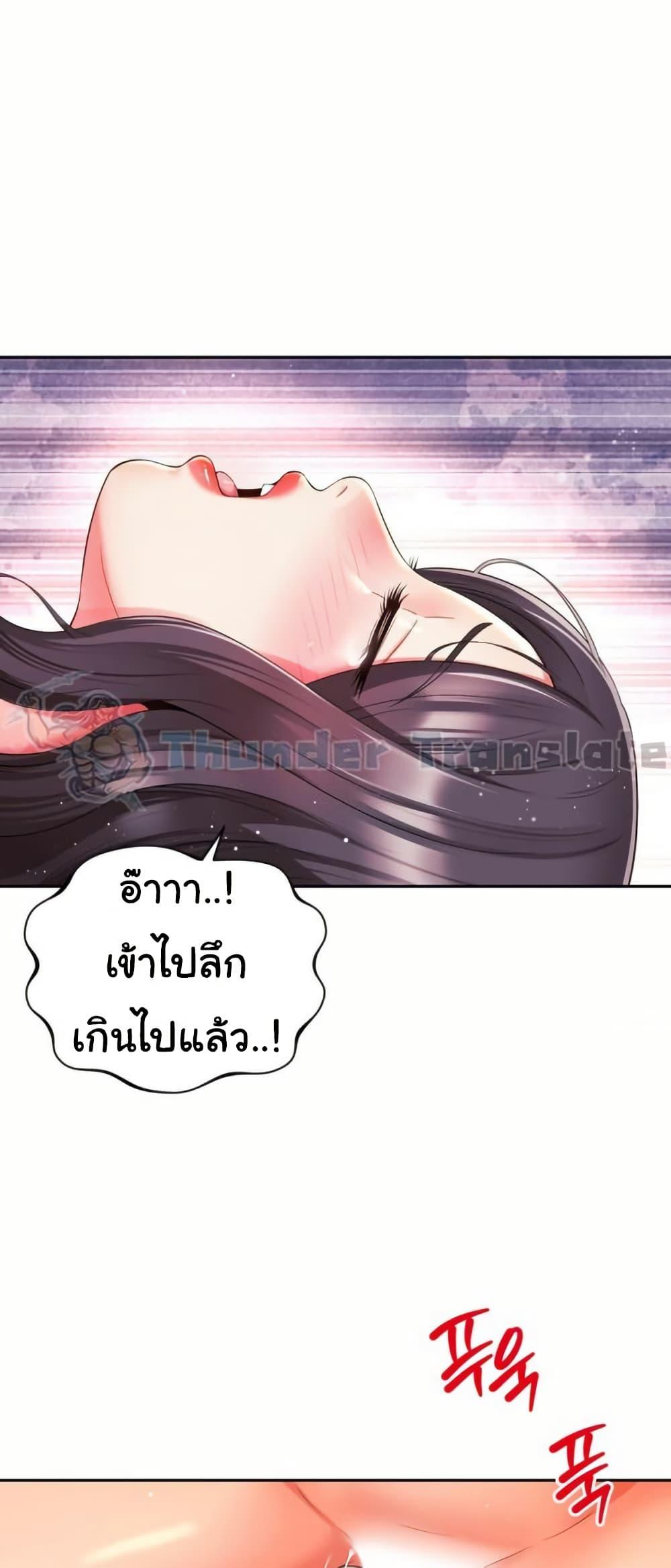 Doujin-Lc- อ่าน โดจิน มังฮวา เกาหลี ญี่ปุ่น จีน แปลไทย Friend’s Mom Is Mine ตอนที่ 1 2 3 4 5 6 7 8 9 10 11 12 13 14 ฟรี ไม่มีโฆษณา อ่าน โดจิน Manhwa เกาหลี ญี่ปุ่น จีน เรามีครบ คัดมาให้เน้นๆ โดจิน 18+ รับประกันความฟินโดย  Doujin Lc
