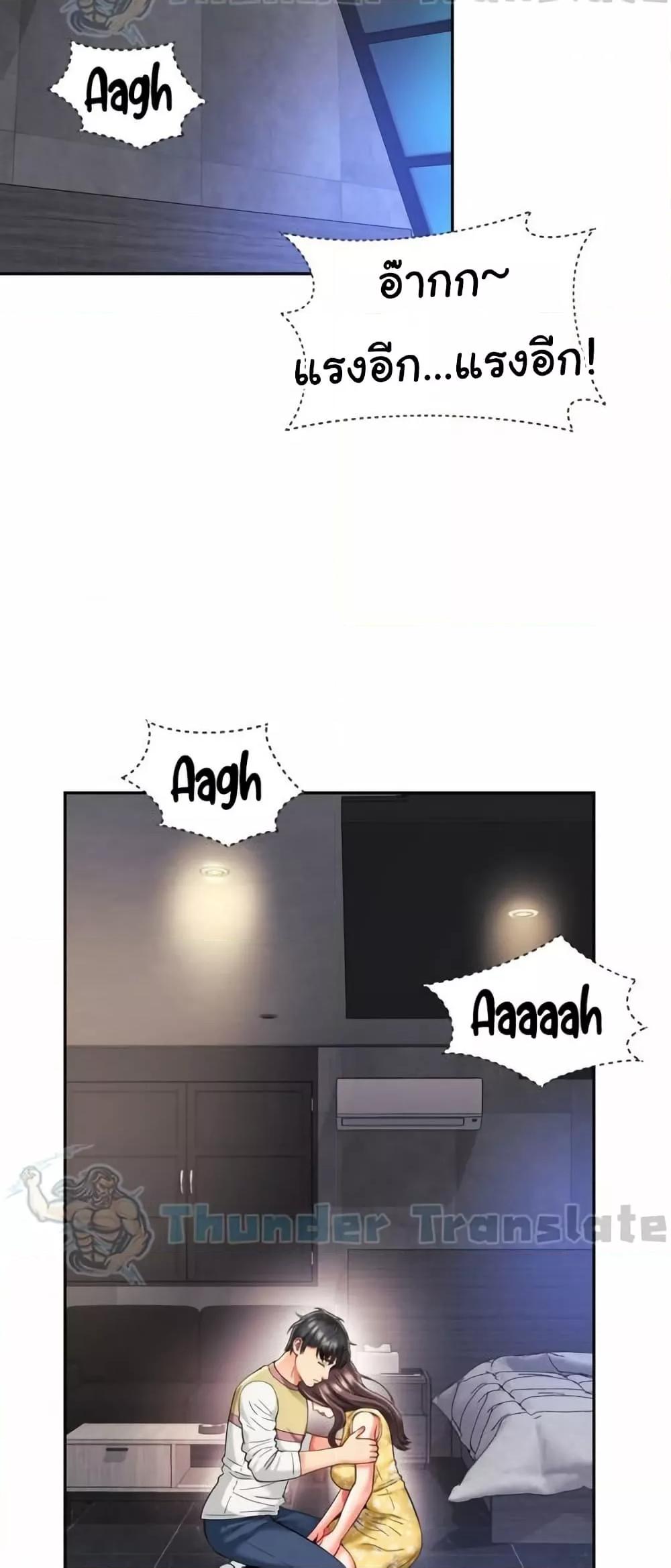 Doujin-Lc- อ่าน โดจิน มังฮวา เกาหลี ญี่ปุ่น จีน แปลไทย Friend’s Mom Is Mine ตอนที่ 1 2 3 4 5 6 7 8 9 10 11 12 13 14 ฟรี ไม่มีโฆษณา อ่าน โดจิน Manhwa เกาหลี ญี่ปุ่น จีน เรามีครบ คัดมาให้เน้นๆ โดจิน 18+ รับประกันความฟินโดย  Doujin Lc