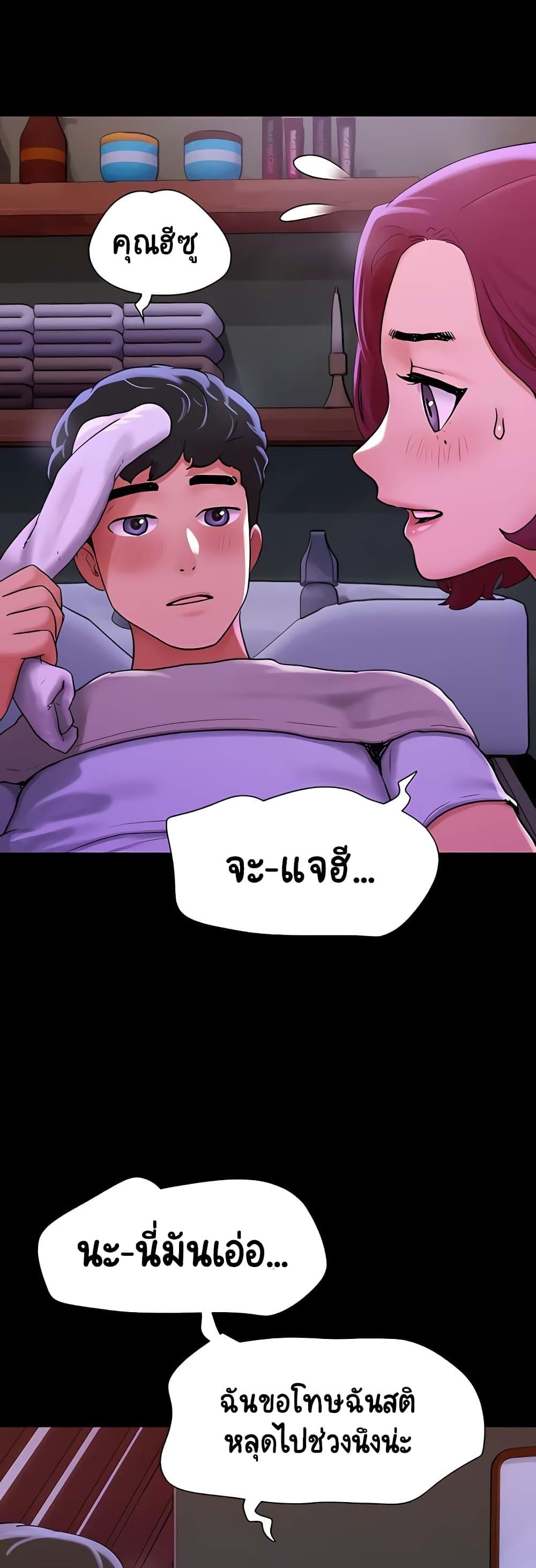 Doujin-Lc- อ่าน โดจิน มังฮวา เกาหลี ญี่ปุ่น จีน แปลไทย Not to Be Missed ตอนที่ 1 2 3 4 5 6 7 8 9 10 11 12 13 14 ฟรี ไม่มีโฆษณา อ่าน โดจิน Manhwa เกาหลี ญี่ปุ่น จีน เรามีครบ คัดมาให้เน้นๆ โดจิน 18+ รับประกันความฟินโดย  Doujin Lc