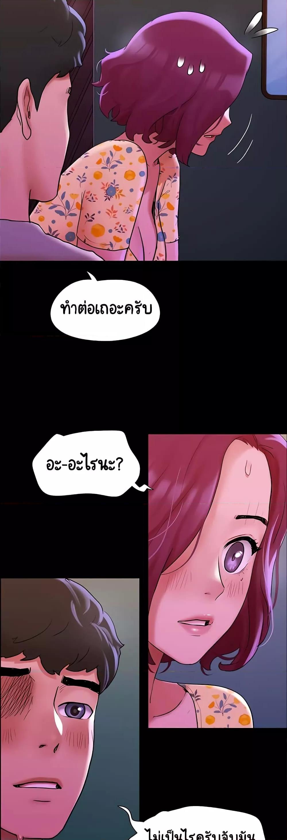 Doujin-Lc- อ่าน โดจิน มังฮวา เกาหลี ญี่ปุ่น จีน แปลไทย Not to Be Missed ตอนที่ 1 2 3 4 5 6 7 8 9 10 11 12 13 14 ฟรี ไม่มีโฆษณา อ่าน โดจิน Manhwa เกาหลี ญี่ปุ่น จีน เรามีครบ คัดมาให้เน้นๆ โดจิน 18+ รับประกันความฟินโดย  Doujin Lc