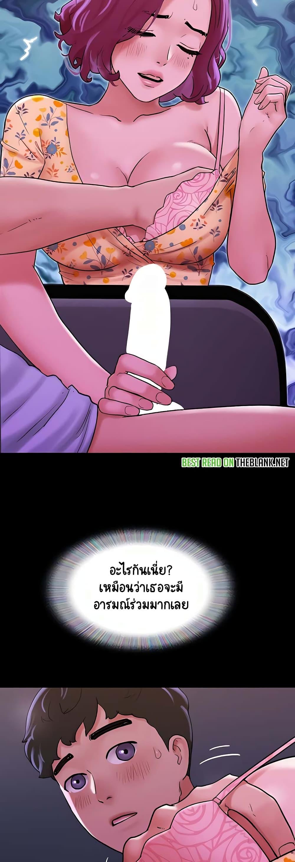 Doujin-Lc- อ่าน โดจิน มังฮวา เกาหลี ญี่ปุ่น จีน แปลไทย Not to Be Missed ตอนที่ 1 2 3 4 5 6 7 8 9 10 11 12 13 14 ฟรี ไม่มีโฆษณา อ่าน โดจิน Manhwa เกาหลี ญี่ปุ่น จีน เรามีครบ คัดมาให้เน้นๆ โดจิน 18+ รับประกันความฟินโดย  Doujin Lc
