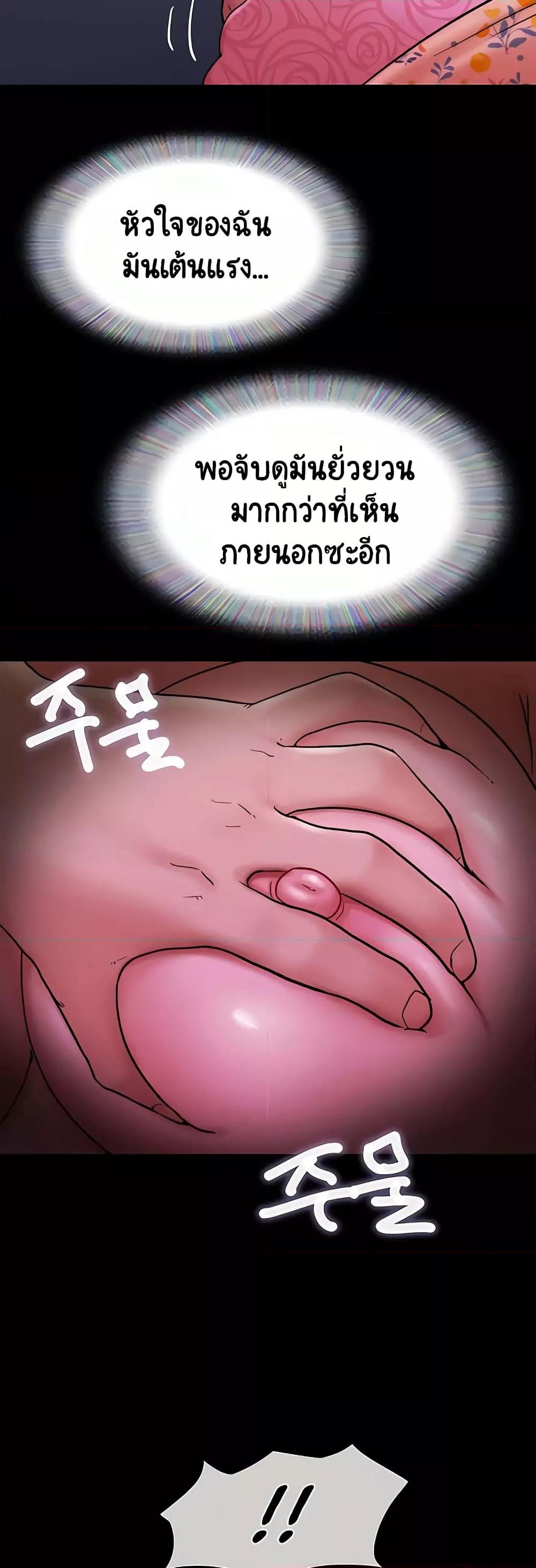 Doujin-Lc- อ่าน โดจิน มังฮวา เกาหลี ญี่ปุ่น จีน แปลไทย Not to Be Missed ตอนที่ 1 2 3 4 5 6 7 8 9 10 11 12 13 14 ฟรี ไม่มีโฆษณา อ่าน โดจิน Manhwa เกาหลี ญี่ปุ่น จีน เรามีครบ คัดมาให้เน้นๆ โดจิน 18+ รับประกันความฟินโดย  Doujin Lc