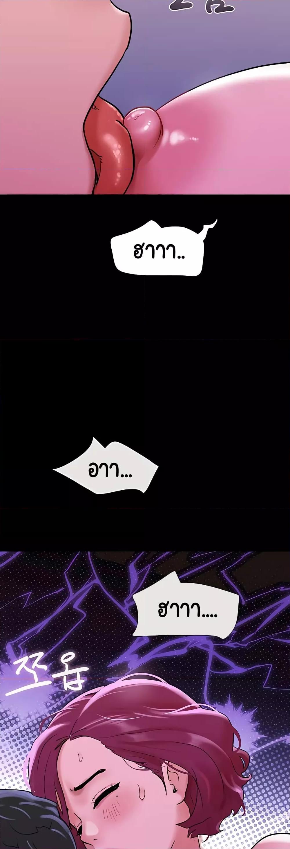 Doujin-Lc- อ่าน โดจิน มังฮวา เกาหลี ญี่ปุ่น จีน แปลไทย Not to Be Missed ตอนที่ 1 2 3 4 5 6 7 8 9 10 11 12 13 14 ฟรี ไม่มีโฆษณา อ่าน โดจิน Manhwa เกาหลี ญี่ปุ่น จีน เรามีครบ คัดมาให้เน้นๆ โดจิน 18+ รับประกันความฟินโดย  Doujin Lc