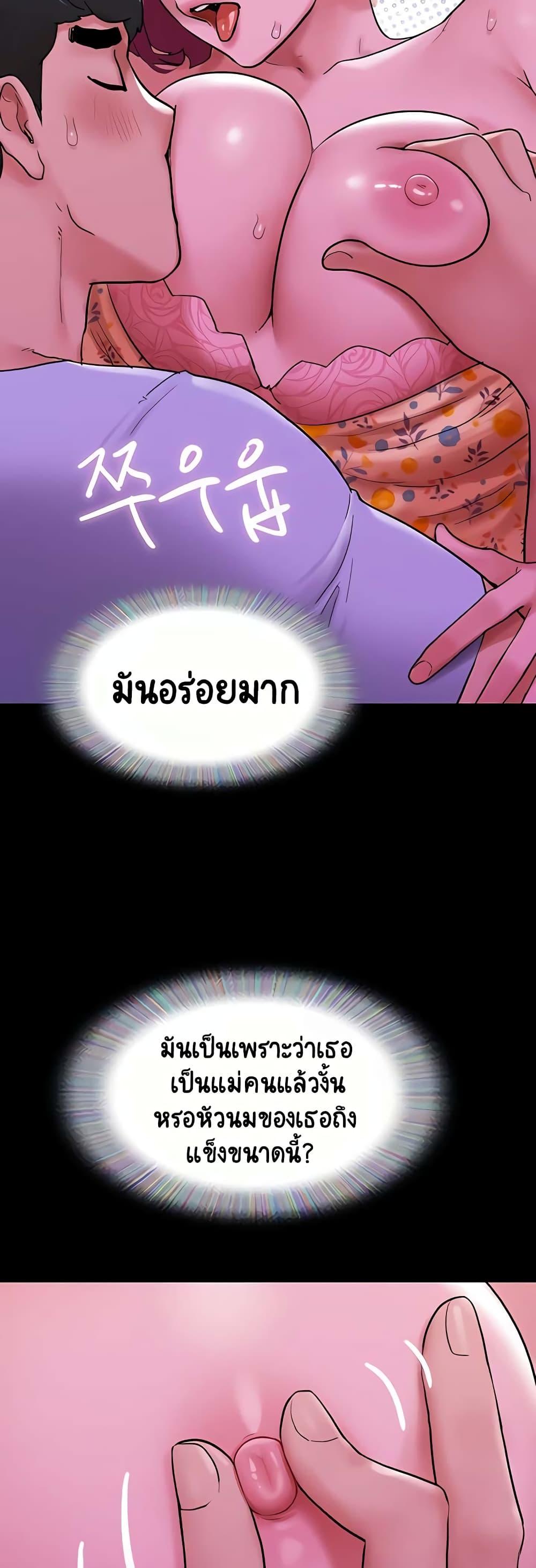 Doujin-Lc- อ่าน โดจิน มังฮวา เกาหลี ญี่ปุ่น จีน แปลไทย Not to Be Missed ตอนที่ 1 2 3 4 5 6 7 8 9 10 11 12 13 14 ฟรี ไม่มีโฆษณา อ่าน โดจิน Manhwa เกาหลี ญี่ปุ่น จีน เรามีครบ คัดมาให้เน้นๆ โดจิน 18+ รับประกันความฟินโดย  Doujin Lc