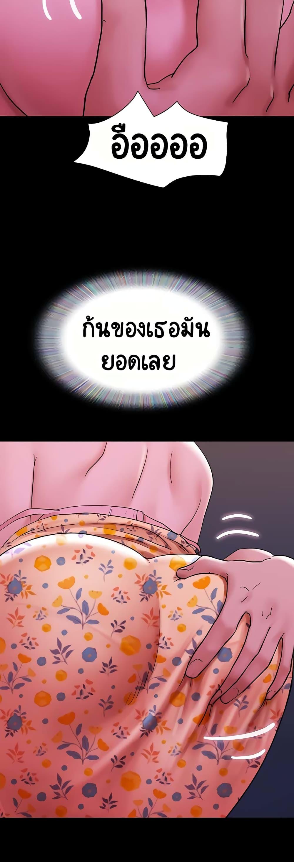 Doujin-Lc- อ่าน โดจิน มังฮวา เกาหลี ญี่ปุ่น จีน แปลไทย Not to Be Missed ตอนที่ 1 2 3 4 5 6 7 8 9 10 11 12 13 14 ฟรี ไม่มีโฆษณา อ่าน โดจิน Manhwa เกาหลี ญี่ปุ่น จีน เรามีครบ คัดมาให้เน้นๆ โดจิน 18+ รับประกันความฟินโดย  Doujin Lc