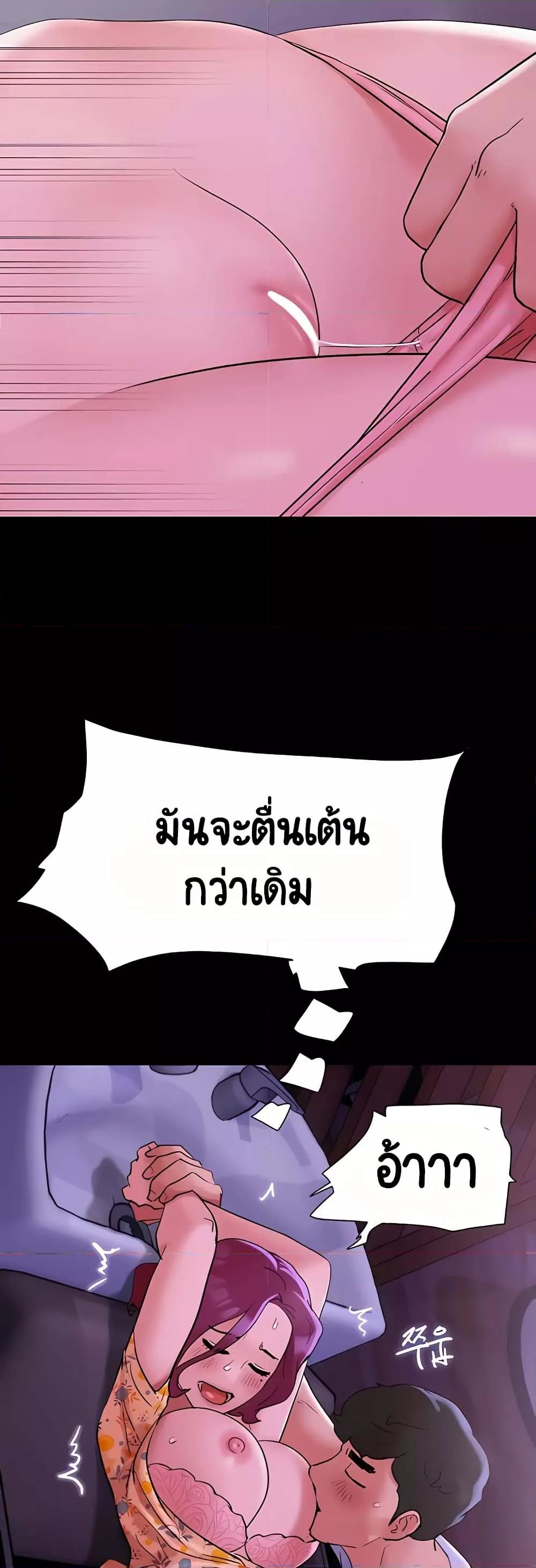 Doujin-Lc- อ่าน โดจิน มังฮวา เกาหลี ญี่ปุ่น จีน แปลไทย Not to Be Missed ตอนที่ 1 2 3 4 5 6 7 8 9 10 11 12 13 14 ฟรี ไม่มีโฆษณา อ่าน โดจิน Manhwa เกาหลี ญี่ปุ่น จีน เรามีครบ คัดมาให้เน้นๆ โดจิน 18+ รับประกันความฟินโดย  Doujin Lc