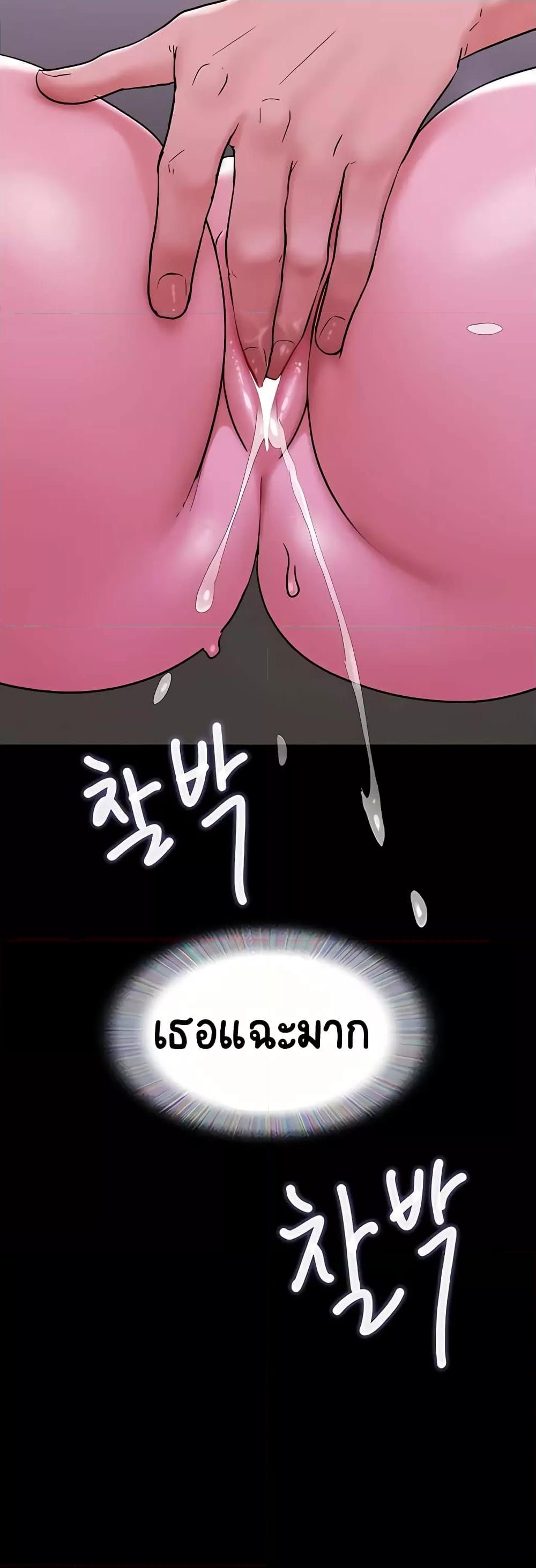 Doujin-Lc- อ่าน โดจิน มังฮวา เกาหลี ญี่ปุ่น จีน แปลไทย Not to Be Missed ตอนที่ 1 2 3 4 5 6 7 8 9 10 11 12 13 14 ฟรี ไม่มีโฆษณา อ่าน โดจิน Manhwa เกาหลี ญี่ปุ่น จีน เรามีครบ คัดมาให้เน้นๆ โดจิน 18+ รับประกันความฟินโดย  Doujin Lc