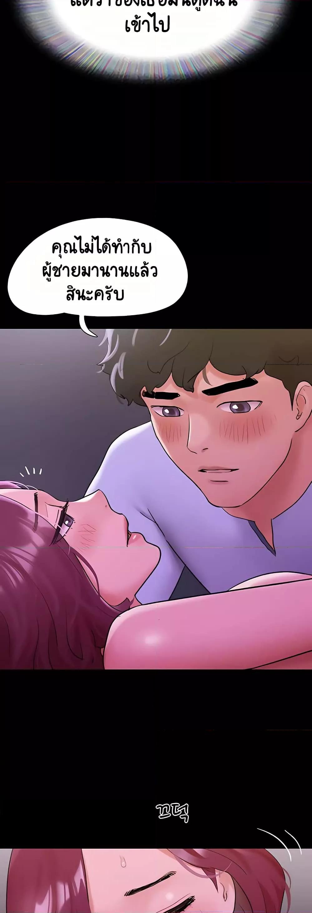 Doujin-Lc- อ่าน โดจิน มังฮวา เกาหลี ญี่ปุ่น จีน แปลไทย Not to Be Missed ตอนที่ 1 2 3 4 5 6 7 8 9 10 11 12 13 14 ฟรี ไม่มีโฆษณา อ่าน โดจิน Manhwa เกาหลี ญี่ปุ่น จีน เรามีครบ คัดมาให้เน้นๆ โดจิน 18+ รับประกันความฟินโดย  Doujin Lc