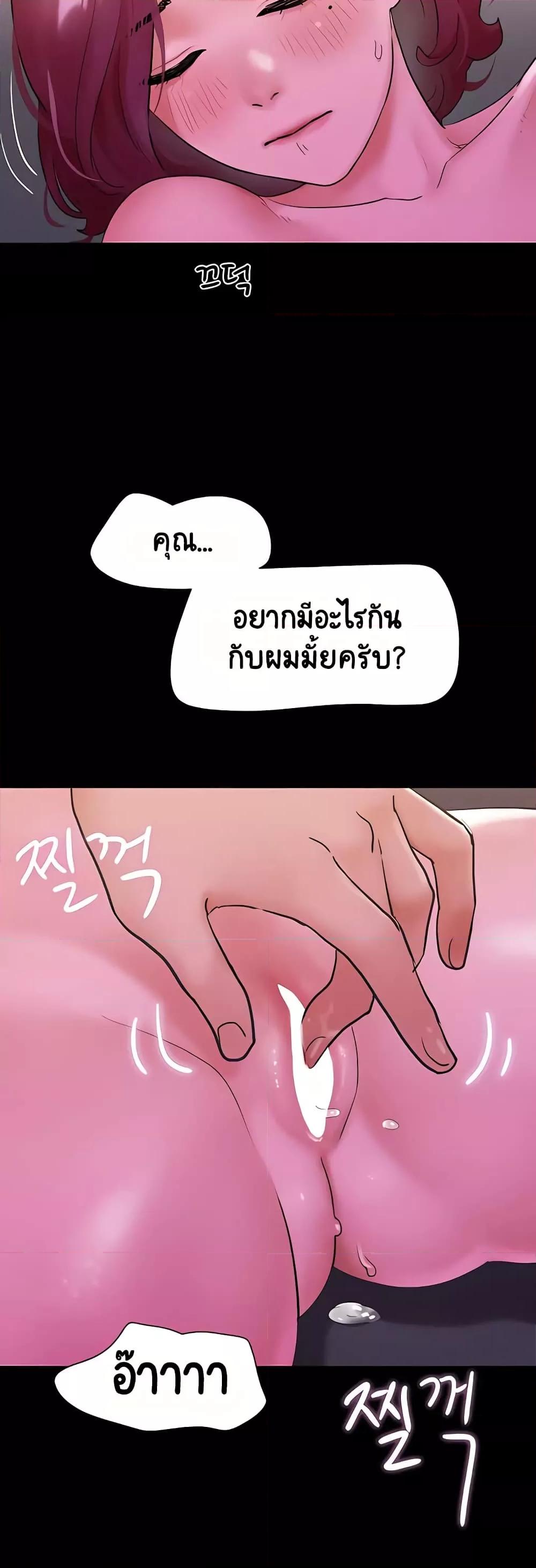 Doujin-Lc- อ่าน โดจิน มังฮวา เกาหลี ญี่ปุ่น จีน แปลไทย Not to Be Missed ตอนที่ 1 2 3 4 5 6 7 8 9 10 11 12 13 14 ฟรี ไม่มีโฆษณา อ่าน โดจิน Manhwa เกาหลี ญี่ปุ่น จีน เรามีครบ คัดมาให้เน้นๆ โดจิน 18+ รับประกันความฟินโดย  Doujin Lc