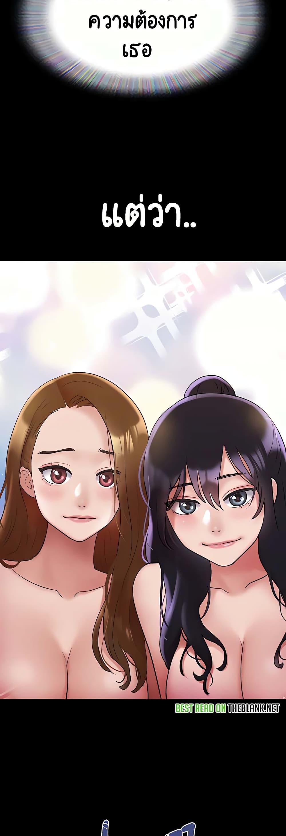 Doujin-Lc- อ่าน โดจิน มังฮวา เกาหลี ญี่ปุ่น จีน แปลไทย Not to Be Missed ตอนที่ 1 2 3 4 5 6 7 8 9 10 11 12 13 14 ฟรี ไม่มีโฆษณา อ่าน โดจิน Manhwa เกาหลี ญี่ปุ่น จีน เรามีครบ คัดมาให้เน้นๆ โดจิน 18+ รับประกันความฟินโดย  Doujin Lc