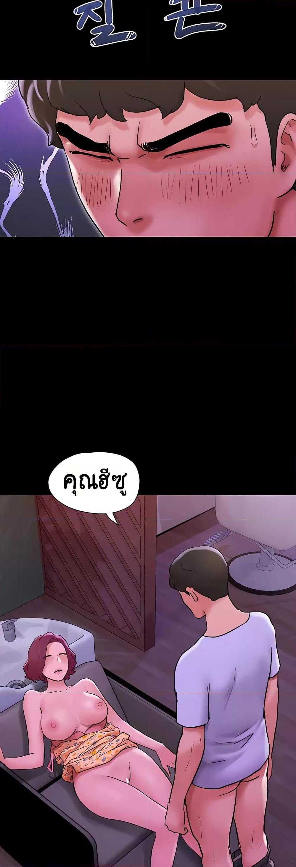 Doujin-Lc- อ่าน โดจิน มังฮวา เกาหลี ญี่ปุ่น จีน แปลไทย Not to Be Missed ตอนที่ 1 2 3 4 5 6 7 8 9 10 11 12 13 14 ฟรี ไม่มีโฆษณา อ่าน โดจิน Manhwa เกาหลี ญี่ปุ่น จีน เรามีครบ คัดมาให้เน้นๆ โดจิน 18+ รับประกันความฟินโดย  Doujin Lc