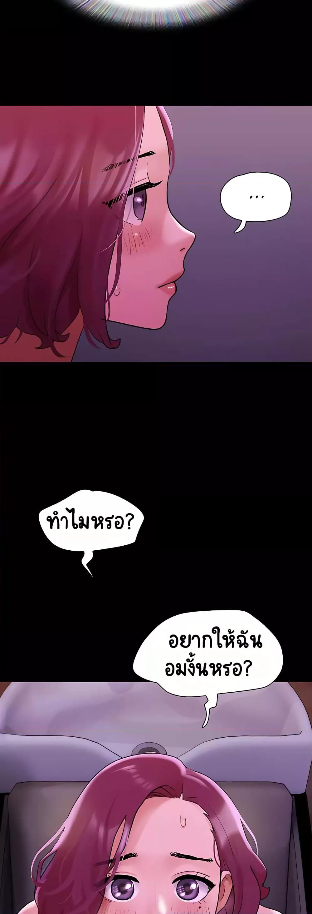 Doujin-Lc- อ่าน โดจิน มังฮวา เกาหลี ญี่ปุ่น จีน แปลไทย Not to Be Missed ตอนที่ 1 2 3 4 5 6 7 8 9 10 11 12 13 14 ฟรี ไม่มีโฆษณา อ่าน โดจิน Manhwa เกาหลี ญี่ปุ่น จีน เรามีครบ คัดมาให้เน้นๆ โดจิน 18+ รับประกันความฟินโดย  Doujin Lc