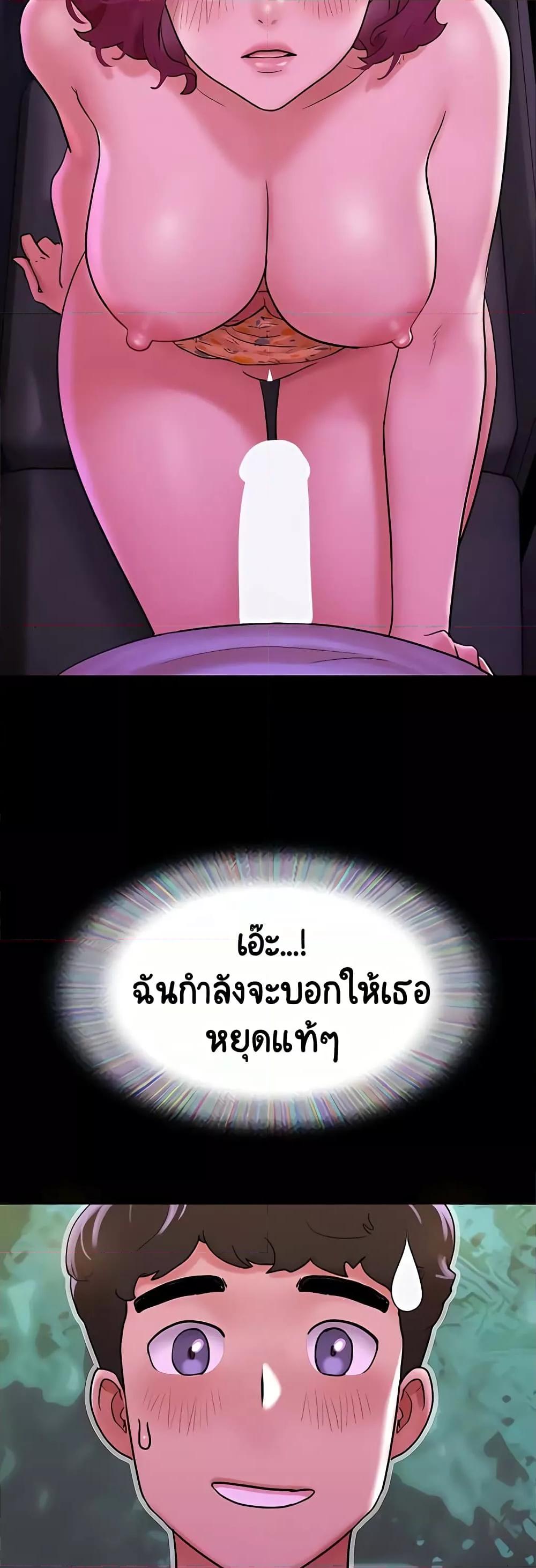 Doujin-Lc- อ่าน โดจิน มังฮวา เกาหลี ญี่ปุ่น จีน แปลไทย Not to Be Missed ตอนที่ 1 2 3 4 5 6 7 8 9 10 11 12 13 14 ฟรี ไม่มีโฆษณา อ่าน โดจิน Manhwa เกาหลี ญี่ปุ่น จีน เรามีครบ คัดมาให้เน้นๆ โดจิน 18+ รับประกันความฟินโดย  Doujin Lc