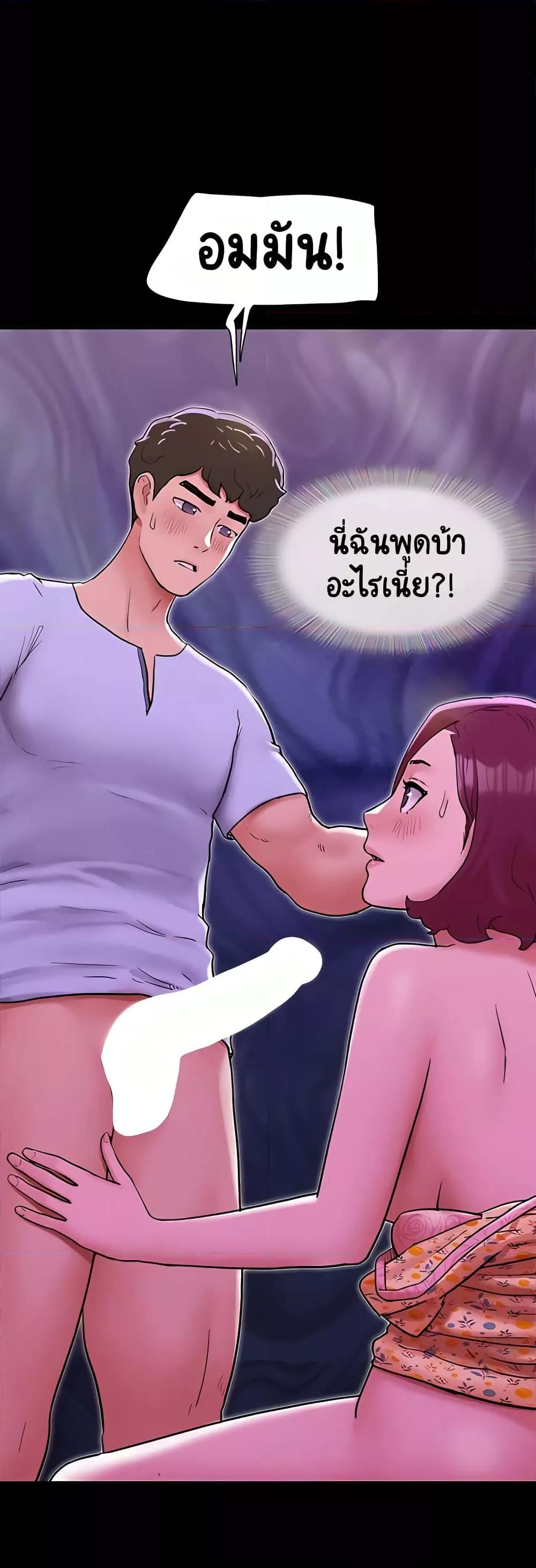 Doujin-Lc- อ่าน โดจิน มังฮวา เกาหลี ญี่ปุ่น จีน แปลไทย Not to Be Missed ตอนที่ 1 2 3 4 5 6 7 8 9 10 11 12 13 14 ฟรี ไม่มีโฆษณา อ่าน โดจิน Manhwa เกาหลี ญี่ปุ่น จีน เรามีครบ คัดมาให้เน้นๆ โดจิน 18+ รับประกันความฟินโดย  Doujin Lc