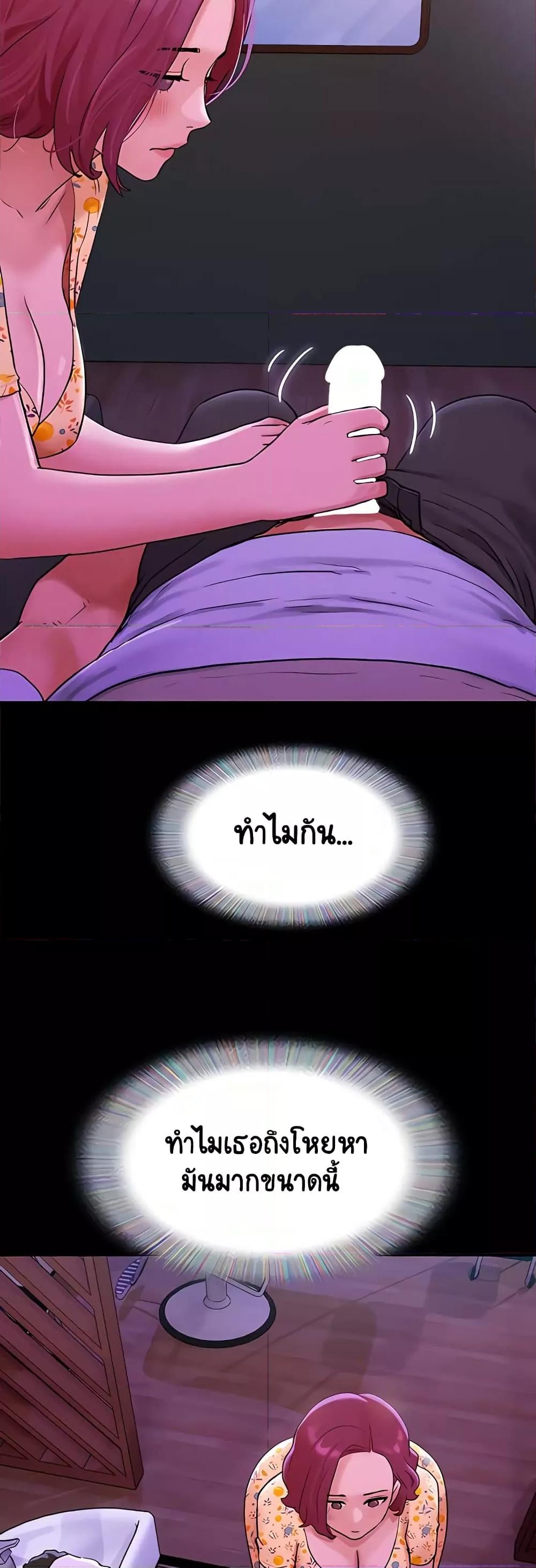 Doujin-Lc- อ่าน โดจิน มังฮวา เกาหลี ญี่ปุ่น จีน แปลไทย Not to Be Missed ตอนที่ 1 2 3 4 5 6 7 8 9 10 11 12 13 14 ฟรี ไม่มีโฆษณา อ่าน โดจิน Manhwa เกาหลี ญี่ปุ่น จีน เรามีครบ คัดมาให้เน้นๆ โดจิน 18+ รับประกันความฟินโดย  Doujin Lc
