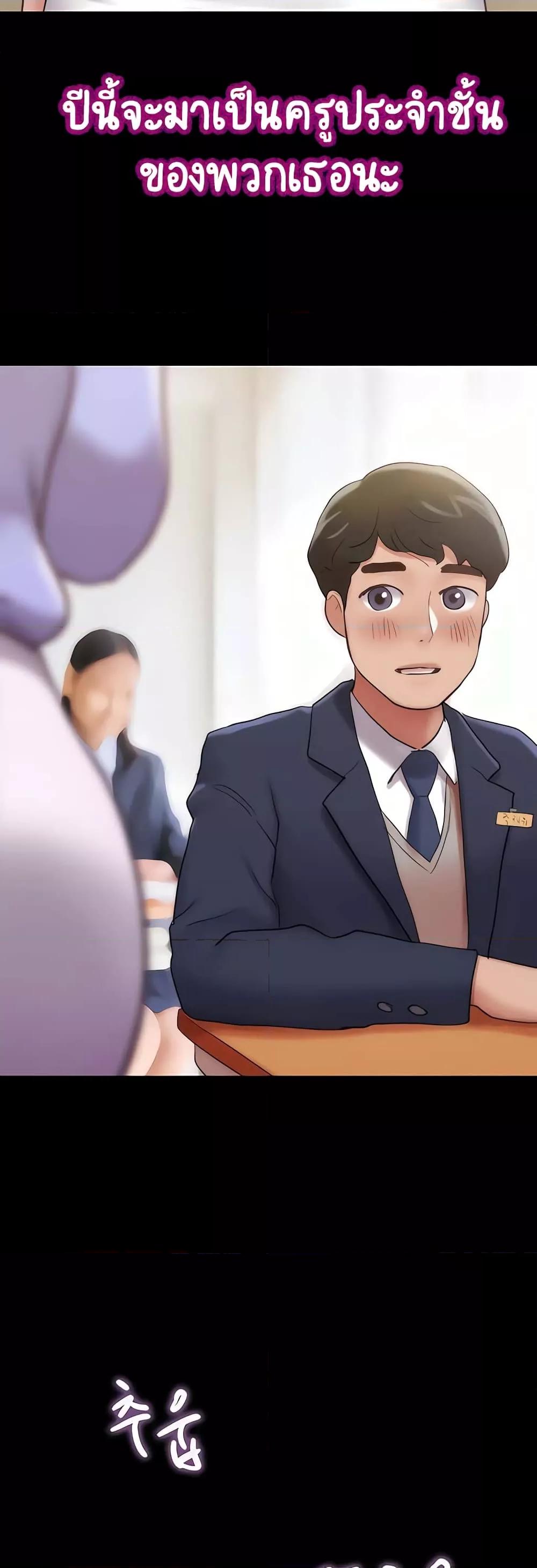 Doujin-Lc- อ่าน โดจิน มังฮวา เกาหลี ญี่ปุ่น จีน แปลไทย Not to Be Missed ตอนที่ 1 2 3 4 5 6 7 8 9 10 11 12 13 14 ฟรี ไม่มีโฆษณา อ่าน โดจิน Manhwa เกาหลี ญี่ปุ่น จีน เรามีครบ คัดมาให้เน้นๆ โดจิน 18+ รับประกันความฟินโดย  Doujin Lc