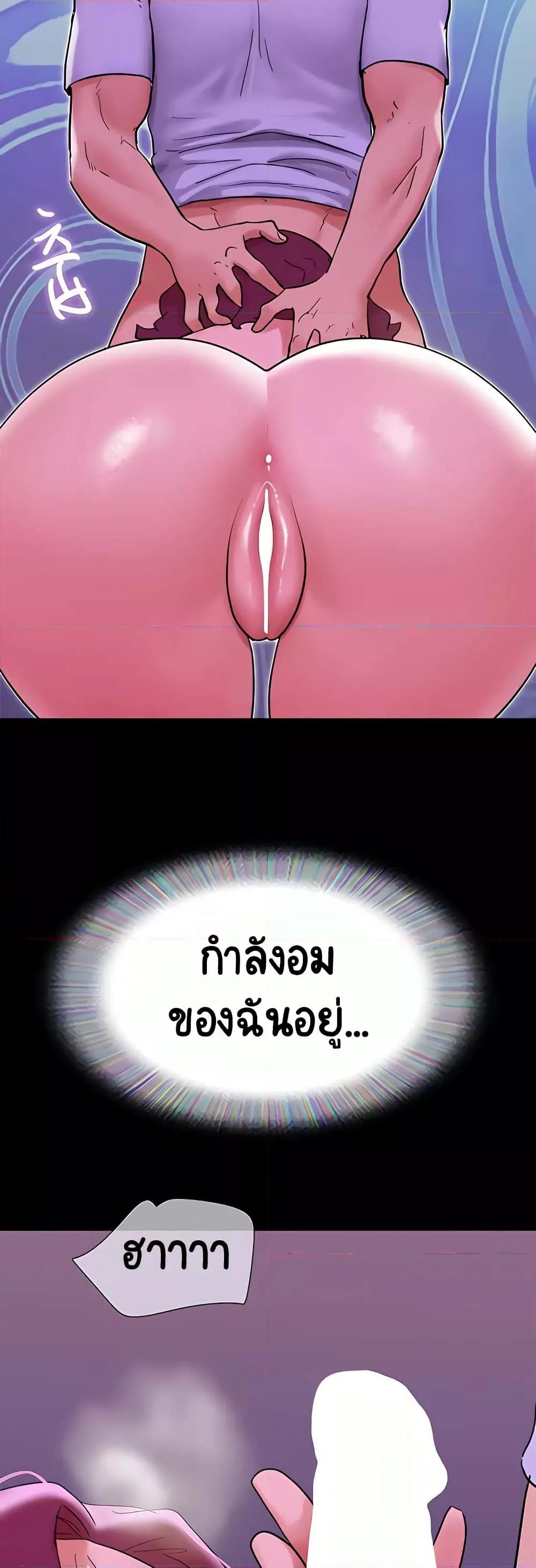 Doujin-Lc- อ่าน โดจิน มังฮวา เกาหลี ญี่ปุ่น จีน แปลไทย Not to Be Missed ตอนที่ 1 2 3 4 5 6 7 8 9 10 11 12 13 14 ฟรี ไม่มีโฆษณา อ่าน โดจิน Manhwa เกาหลี ญี่ปุ่น จีน เรามีครบ คัดมาให้เน้นๆ โดจิน 18+ รับประกันความฟินโดย  Doujin Lc