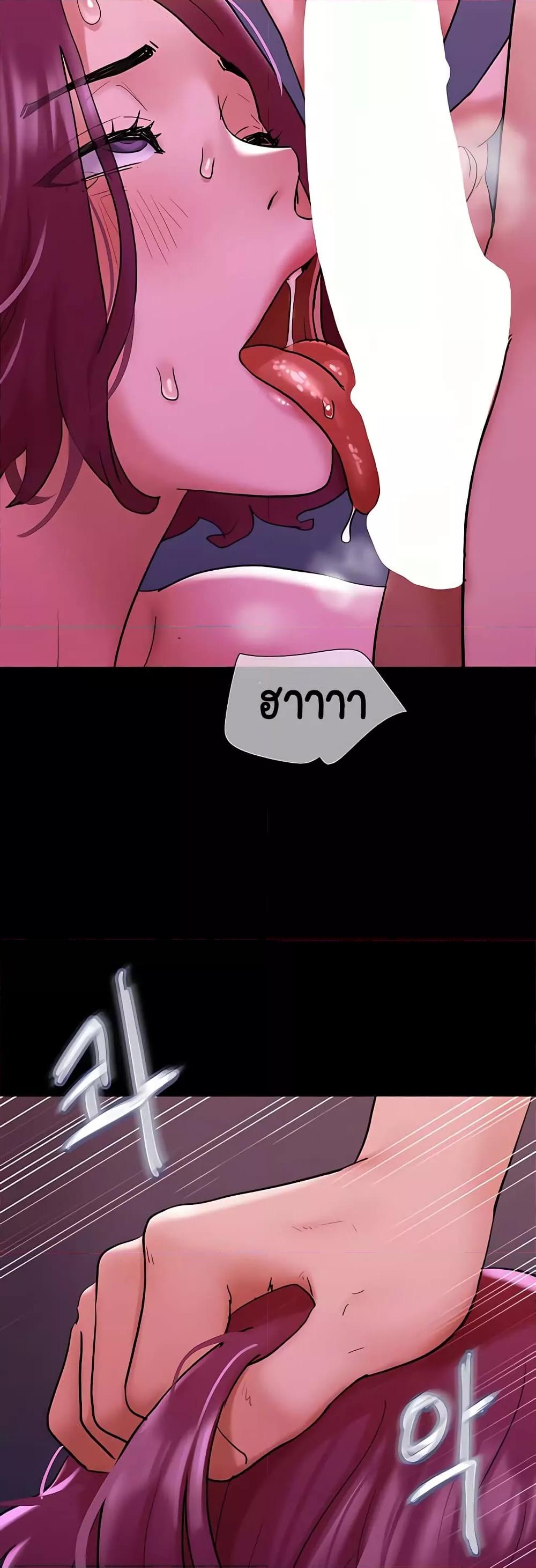 Doujin-Lc- อ่าน โดจิน มังฮวา เกาหลี ญี่ปุ่น จีน แปลไทย Not to Be Missed ตอนที่ 1 2 3 4 5 6 7 8 9 10 11 12 13 14 ฟรี ไม่มีโฆษณา อ่าน โดจิน Manhwa เกาหลี ญี่ปุ่น จีน เรามีครบ คัดมาให้เน้นๆ โดจิน 18+ รับประกันความฟินโดย  Doujin Lc