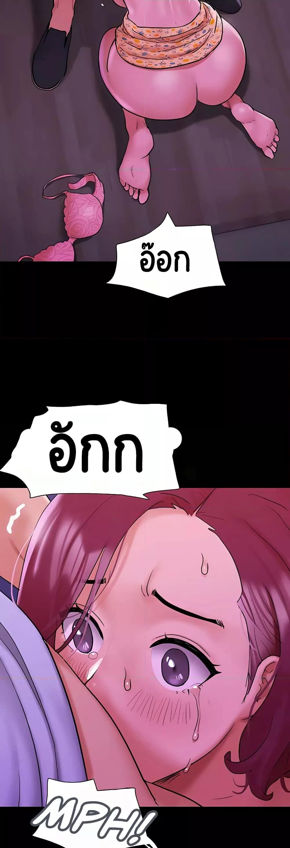 Doujin-Lc- อ่าน โดจิน มังฮวา เกาหลี ญี่ปุ่น จีน แปลไทย Not to Be Missed ตอนที่ 1 2 3 4 5 6 7 8 9 10 11 12 13 14 ฟรี ไม่มีโฆษณา อ่าน โดจิน Manhwa เกาหลี ญี่ปุ่น จีน เรามีครบ คัดมาให้เน้นๆ โดจิน 18+ รับประกันความฟินโดย  Doujin Lc
