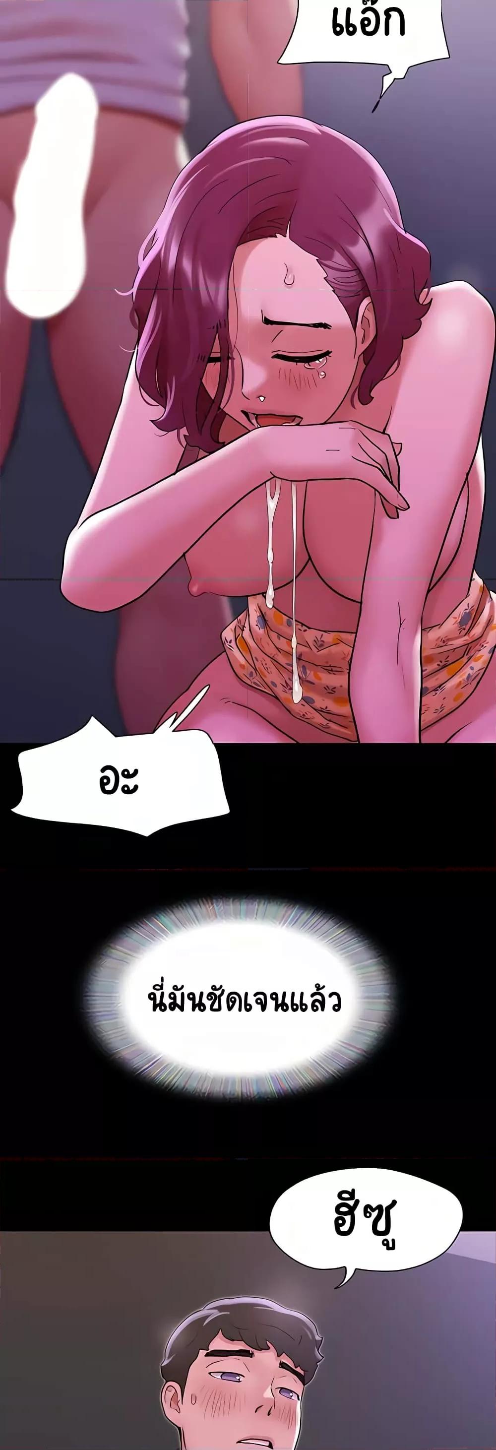 Doujin-Lc- อ่าน โดจิน มังฮวา เกาหลี ญี่ปุ่น จีน แปลไทย Not to Be Missed ตอนที่ 1 2 3 4 5 6 7 8 9 10 11 12 13 14 ฟรี ไม่มีโฆษณา อ่าน โดจิน Manhwa เกาหลี ญี่ปุ่น จีน เรามีครบ คัดมาให้เน้นๆ โดจิน 18+ รับประกันความฟินโดย  Doujin Lc