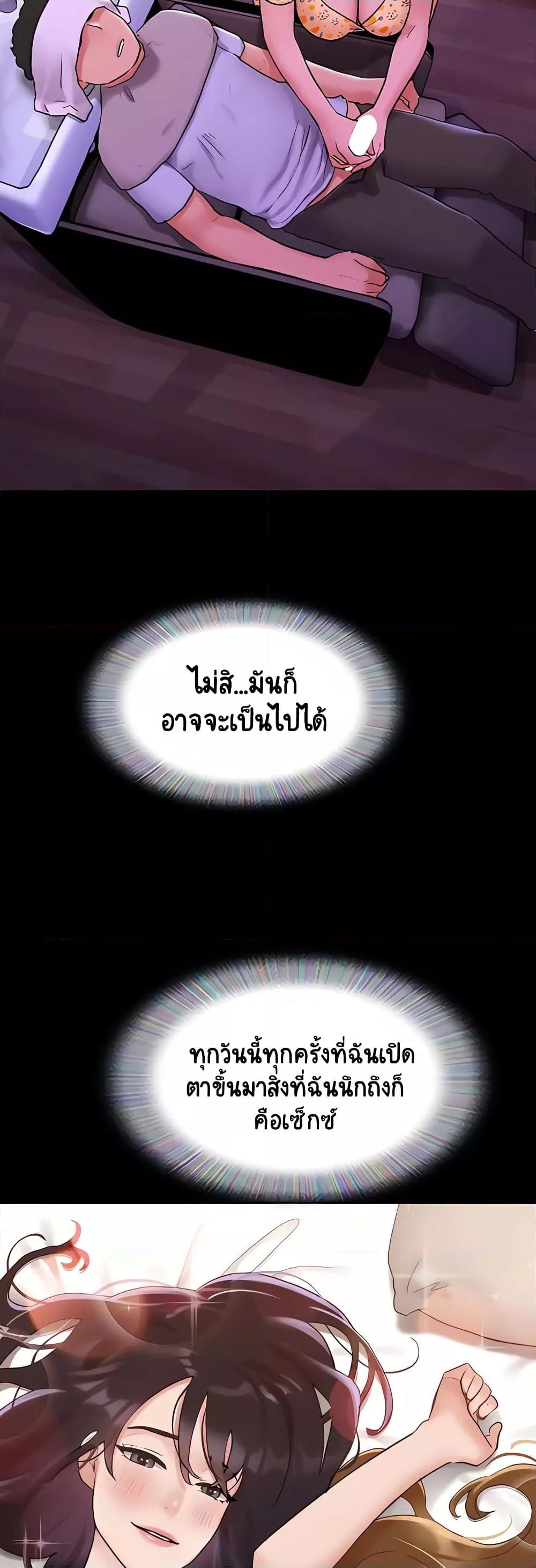 Doujin-Lc- อ่าน โดจิน มังฮวา เกาหลี ญี่ปุ่น จีน แปลไทย Not to Be Missed ตอนที่ 1 2 3 4 5 6 7 8 9 10 11 12 13 14 ฟรี ไม่มีโฆษณา อ่าน โดจิน Manhwa เกาหลี ญี่ปุ่น จีน เรามีครบ คัดมาให้เน้นๆ โดจิน 18+ รับประกันความฟินโดย  Doujin Lc
