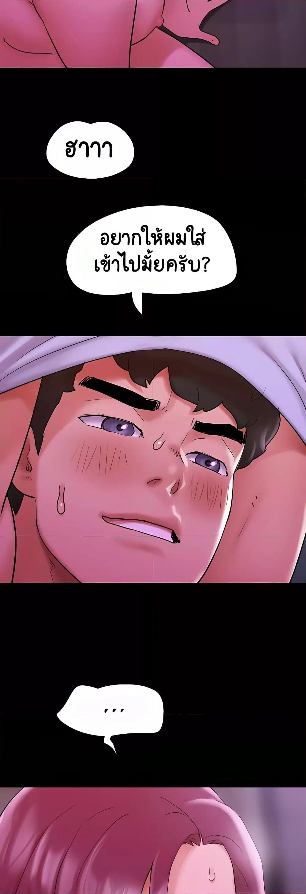 Doujin-Lc- อ่าน โดจิน มังฮวา เกาหลี ญี่ปุ่น จีน แปลไทย Not to Be Missed ตอนที่ 1 2 3 4 5 6 7 8 9 10 11 12 13 14 ฟรี ไม่มีโฆษณา อ่าน โดจิน Manhwa เกาหลี ญี่ปุ่น จีน เรามีครบ คัดมาให้เน้นๆ โดจิน 18+ รับประกันความฟินโดย  Doujin Lc