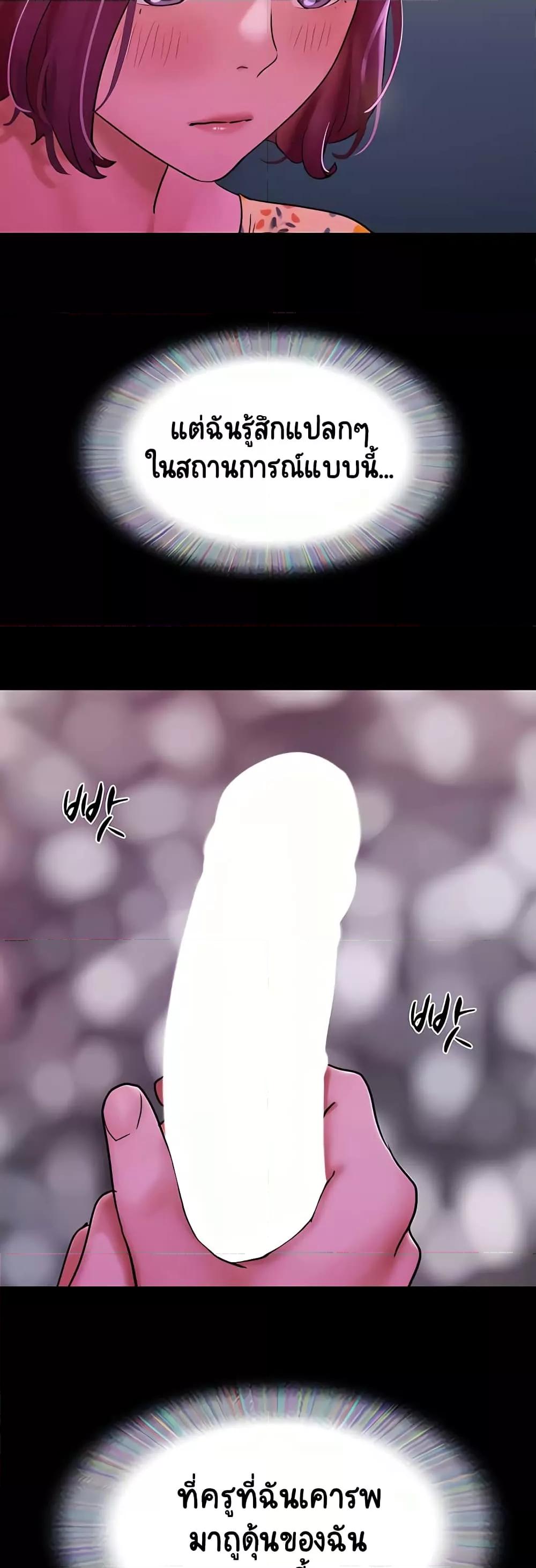 Doujin-Lc- อ่าน โดจิน มังฮวา เกาหลี ญี่ปุ่น จีน แปลไทย Not to Be Missed ตอนที่ 1 2 3 4 5 6 7 8 9 10 11 12 13 14 ฟรี ไม่มีโฆษณา อ่าน โดจิน Manhwa เกาหลี ญี่ปุ่น จีน เรามีครบ คัดมาให้เน้นๆ โดจิน 18+ รับประกันความฟินโดย  Doujin Lc