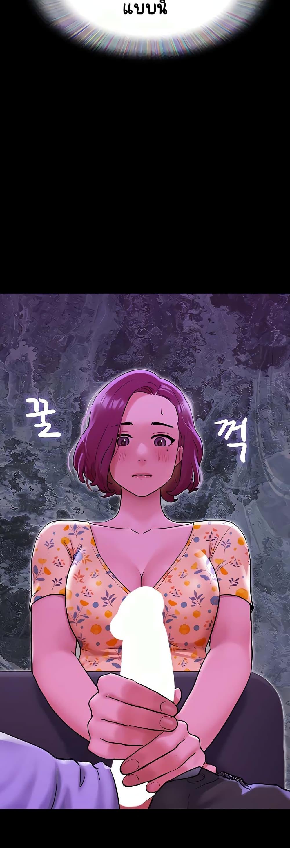 Doujin-Lc- อ่าน โดจิน มังฮวา เกาหลี ญี่ปุ่น จีน แปลไทย Not to Be Missed ตอนที่ 1 2 3 4 5 6 7 8 9 10 11 12 13 14 ฟรี ไม่มีโฆษณา อ่าน โดจิน Manhwa เกาหลี ญี่ปุ่น จีน เรามีครบ คัดมาให้เน้นๆ โดจิน 18+ รับประกันความฟินโดย  Doujin Lc