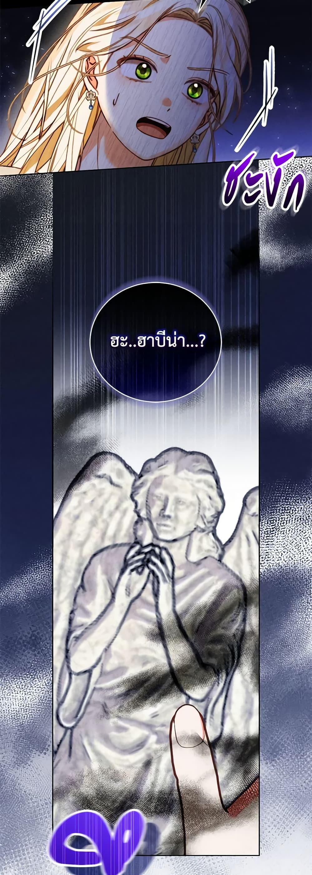 Manga-lc-com อ่านมังงะ อ่านการ์ตูน ออนไลน์ ฟรี Becoming the Lady of the Cursed Ducal House ตอนที่ 1 2 3 4 5 6 7 8 9 10 11 12 13 14 ฟรี ไม่มีโฆษณา Manga-lc - อ่าน มังงะ อ่าน การ์ตูน ออนไลน์ อ่านมังงะ ฟรี