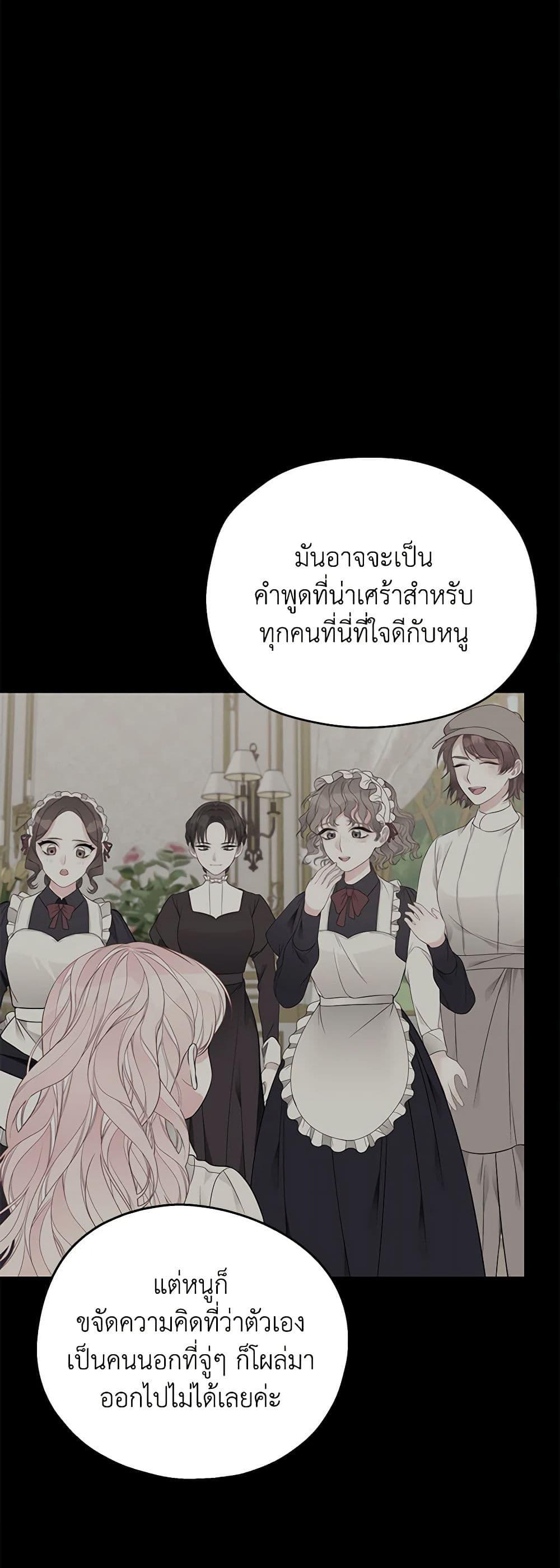 Manga-lc-com อ่านมังงะ อ่านการ์ตูน ออนไลน์ ฟรี I Only Came to Find My Dad ตอนที่ 1 2 3 4 5 6 7 8 9 10 11 12 13 14 ฟรี ไม่มีโฆษณา Manga-lc - อ่าน มังงะ อ่าน การ์ตูน ออนไลน์ อ่านมังงะ ฟรี
