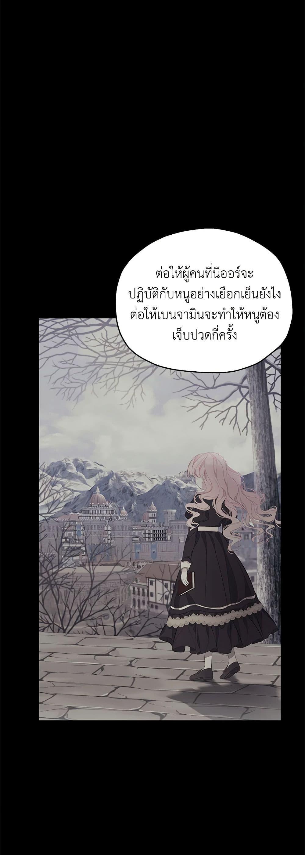 Manga-lc-com อ่านมังงะ อ่านการ์ตูน ออนไลน์ ฟรี I Only Came to Find My Dad ตอนที่ 1 2 3 4 5 6 7 8 9 10 11 12 13 14 ฟรี ไม่มีโฆษณา Manga-lc - อ่าน มังงะ อ่าน การ์ตูน ออนไลน์ อ่านมังงะ ฟรี