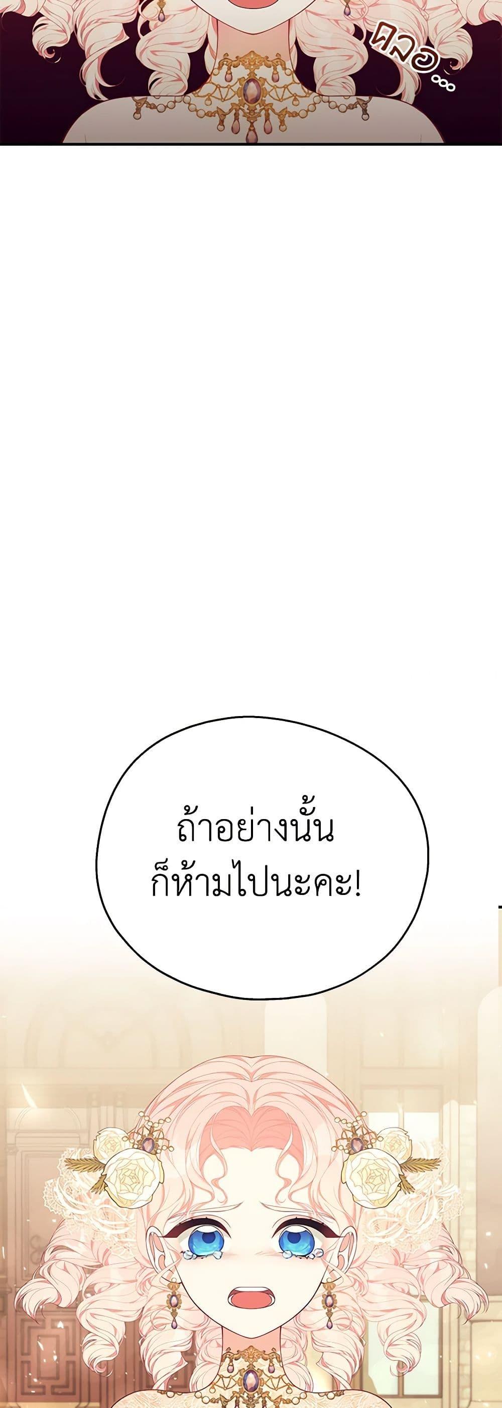 Manga-lc-com อ่านมังงะ อ่านการ์ตูน ออนไลน์ ฟรี I Only Came to Find My Dad ตอนที่ 1 2 3 4 5 6 7 8 9 10 11 12 13 14 ฟรี ไม่มีโฆษณา Manga-lc - อ่าน มังงะ อ่าน การ์ตูน ออนไลน์ อ่านมังงะ ฟรี