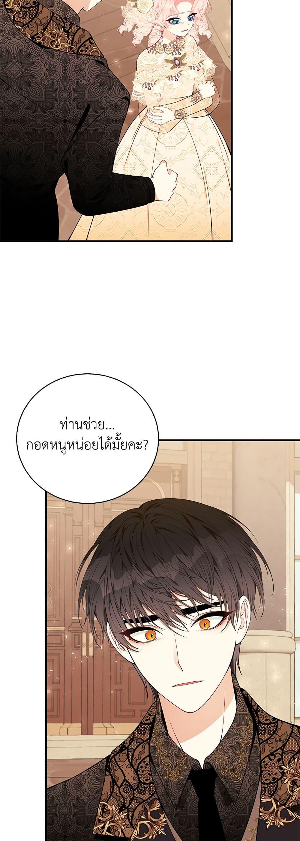 Manga-lc-com อ่านมังงะ อ่านการ์ตูน ออนไลน์ ฟรี I Only Came to Find My Dad ตอนที่ 1 2 3 4 5 6 7 8 9 10 11 12 13 14 ฟรี ไม่มีโฆษณา Manga-lc - อ่าน มังงะ อ่าน การ์ตูน ออนไลน์ อ่านมังงะ ฟรี