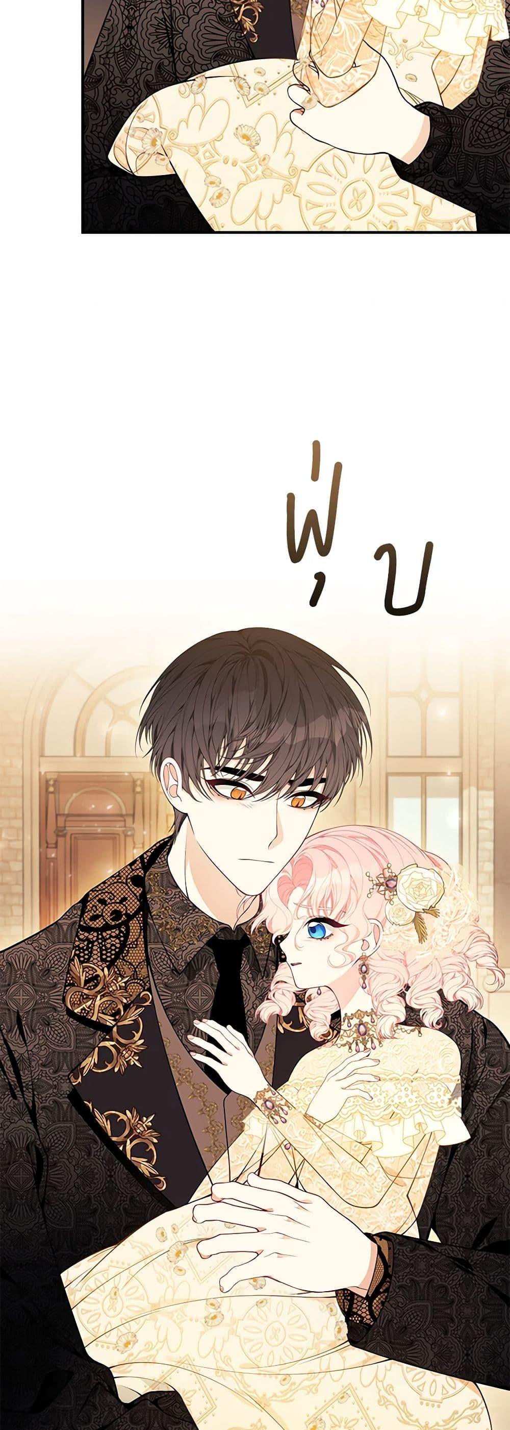 Manga-lc-com อ่านมังงะ อ่านการ์ตูน ออนไลน์ ฟรี I Only Came to Find My Dad ตอนที่ 1 2 3 4 5 6 7 8 9 10 11 12 13 14 ฟรี ไม่มีโฆษณา Manga-lc - อ่าน มังงะ อ่าน การ์ตูน ออนไลน์ อ่านมังงะ ฟรี