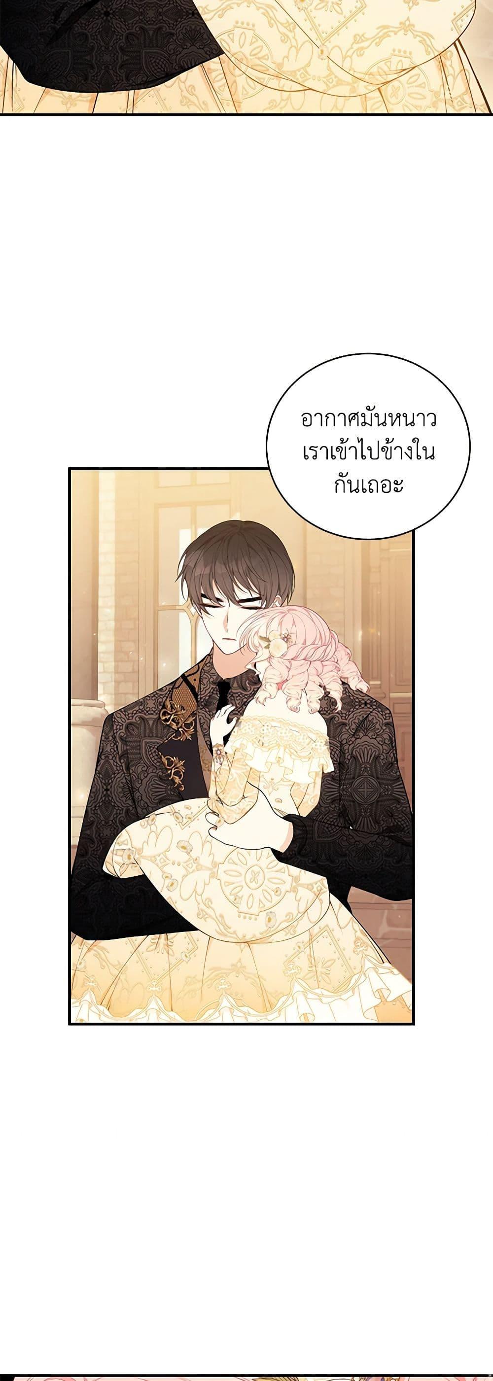 Manga-lc-com อ่านมังงะ อ่านการ์ตูน ออนไลน์ ฟรี I Only Came to Find My Dad ตอนที่ 1 2 3 4 5 6 7 8 9 10 11 12 13 14 ฟรี ไม่มีโฆษณา Manga-lc - อ่าน มังงะ อ่าน การ์ตูน ออนไลน์ อ่านมังงะ ฟรี