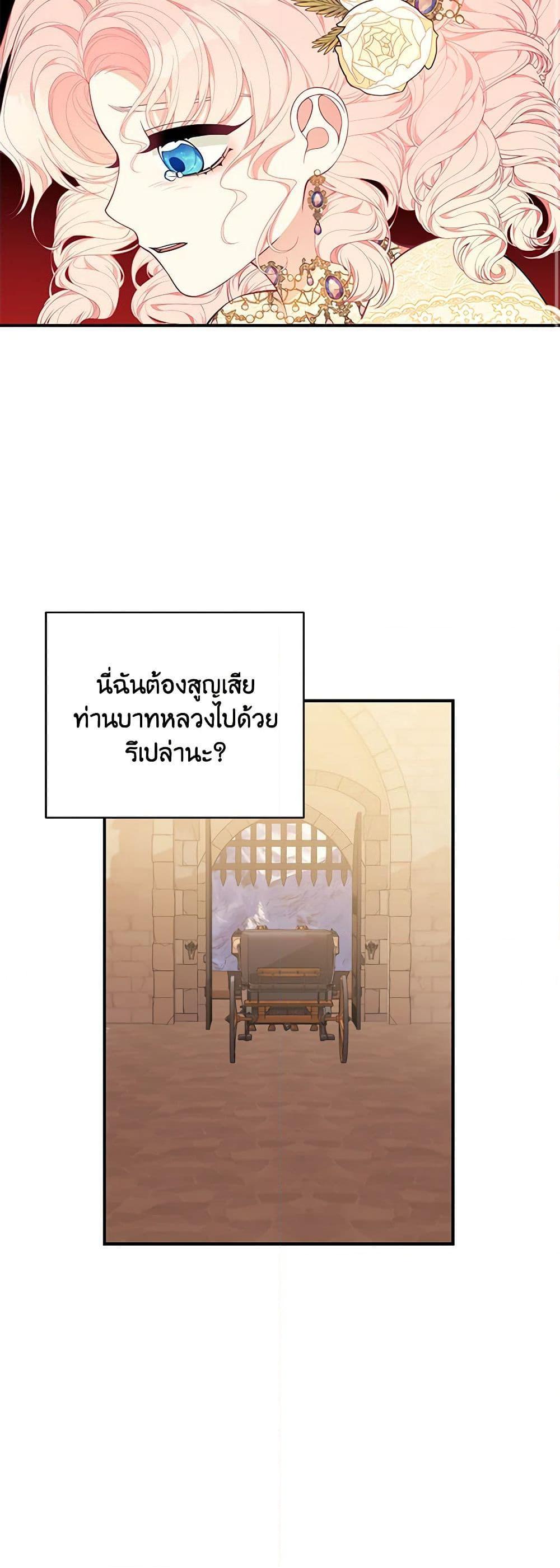 Manga-lc-com อ่านมังงะ อ่านการ์ตูน ออนไลน์ ฟรี I Only Came to Find My Dad ตอนที่ 1 2 3 4 5 6 7 8 9 10 11 12 13 14 ฟรี ไม่มีโฆษณา Manga-lc - อ่าน มังงะ อ่าน การ์ตูน ออนไลน์ อ่านมังงะ ฟรี