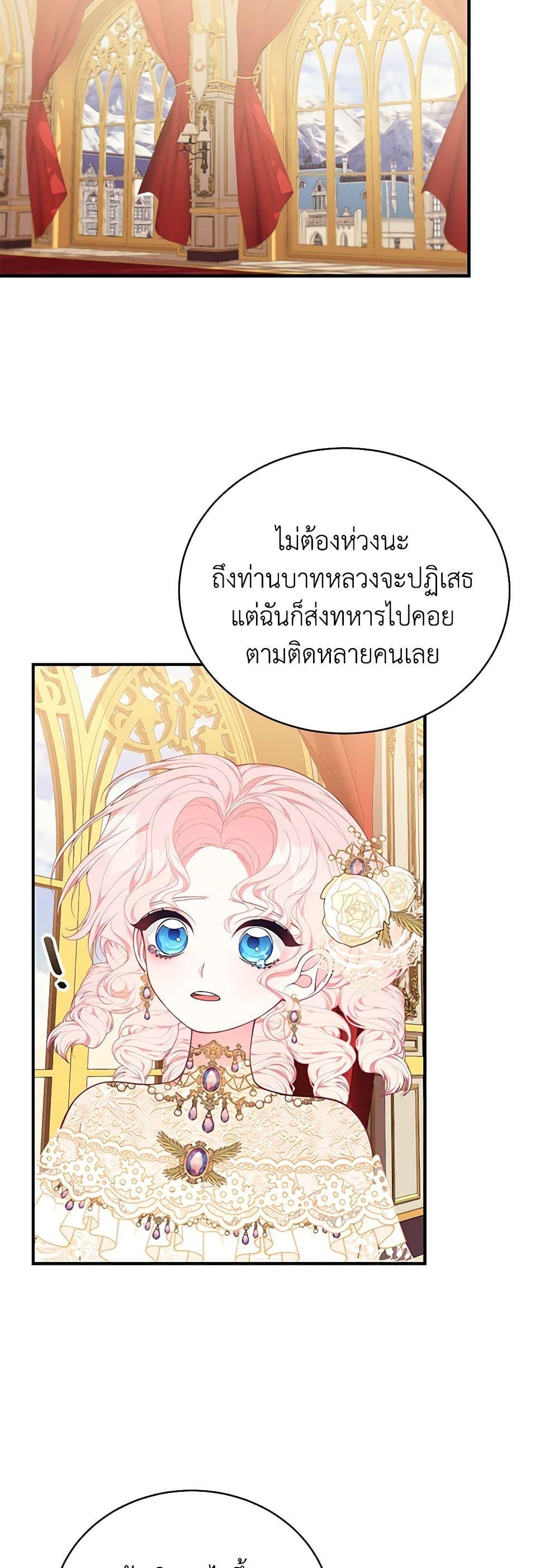 Manga-lc-com อ่านมังงะ อ่านการ์ตูน ออนไลน์ ฟรี I Only Came to Find My Dad ตอนที่ 1 2 3 4 5 6 7 8 9 10 11 12 13 14 ฟรี ไม่มีโฆษณา Manga-lc - อ่าน มังงะ อ่าน การ์ตูน ออนไลน์ อ่านมังงะ ฟรี
