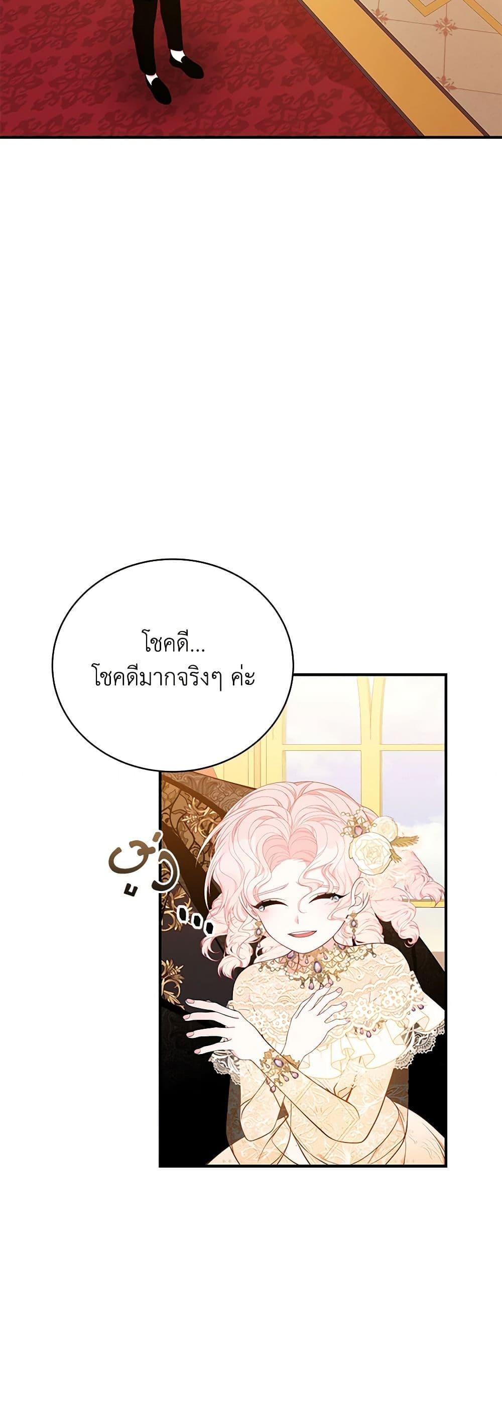 Manga-lc-com อ่านมังงะ อ่านการ์ตูน ออนไลน์ ฟรี I Only Came to Find My Dad ตอนที่ 1 2 3 4 5 6 7 8 9 10 11 12 13 14 ฟรี ไม่มีโฆษณา Manga-lc - อ่าน มังงะ อ่าน การ์ตูน ออนไลน์ อ่านมังงะ ฟรี