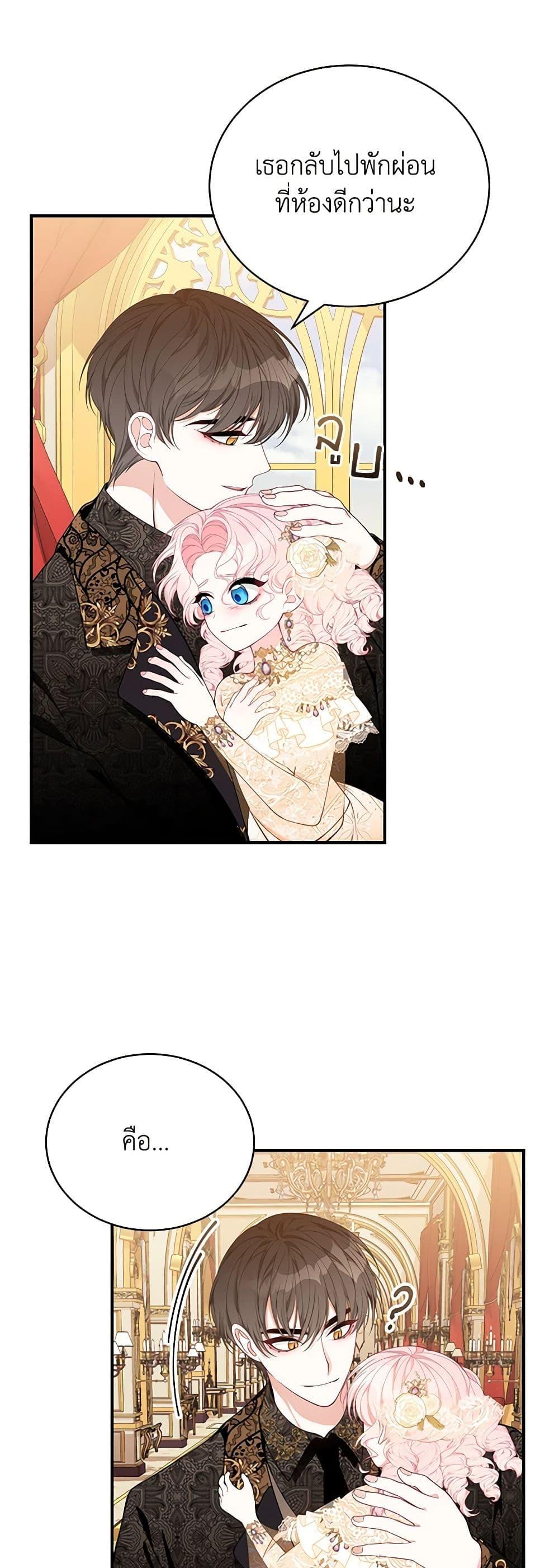 Manga-lc-com อ่านมังงะ อ่านการ์ตูน ออนไลน์ ฟรี I Only Came to Find My Dad ตอนที่ 1 2 3 4 5 6 7 8 9 10 11 12 13 14 ฟรี ไม่มีโฆษณา Manga-lc - อ่าน มังงะ อ่าน การ์ตูน ออนไลน์ อ่านมังงะ ฟรี