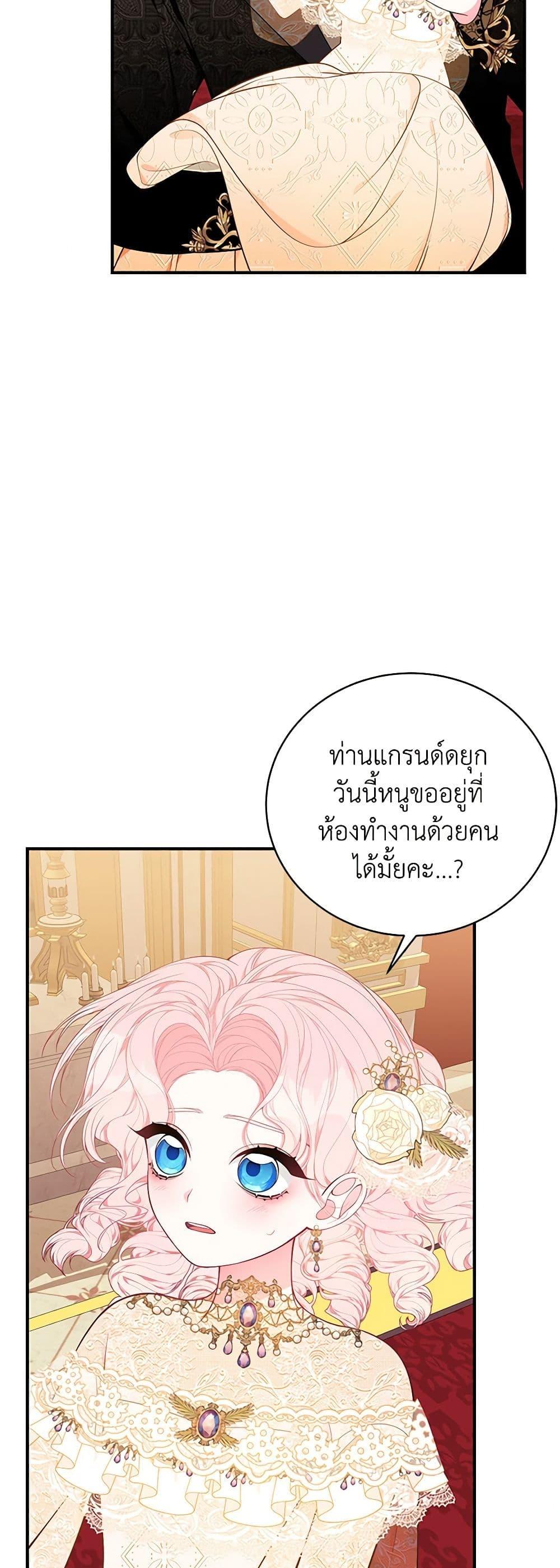 Manga-lc-com อ่านมังงะ อ่านการ์ตูน ออนไลน์ ฟรี I Only Came to Find My Dad ตอนที่ 1 2 3 4 5 6 7 8 9 10 11 12 13 14 ฟรี ไม่มีโฆษณา Manga-lc - อ่าน มังงะ อ่าน การ์ตูน ออนไลน์ อ่านมังงะ ฟรี