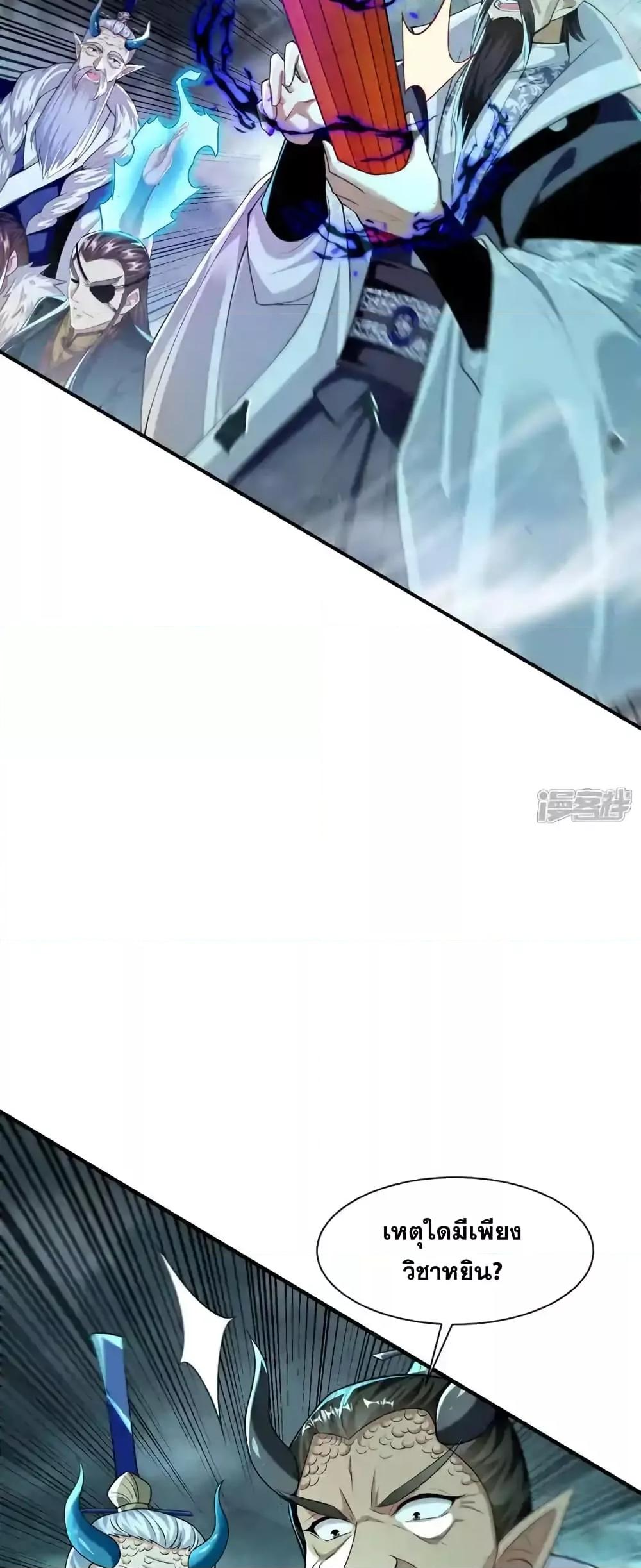 Manga-lc-com อ่านมังงะ อ่านการ์ตูน ออนไลน์ ฟรี TheTenGreatE ตอนที่ 1 2 3 4 5 6 7 8 9 10 11 12 13 14 ฟรี ไม่มีโฆษณา Manga-lc - อ่าน มังงะ อ่าน การ์ตูน ออนไลน์ อ่านมังงะ ฟรี