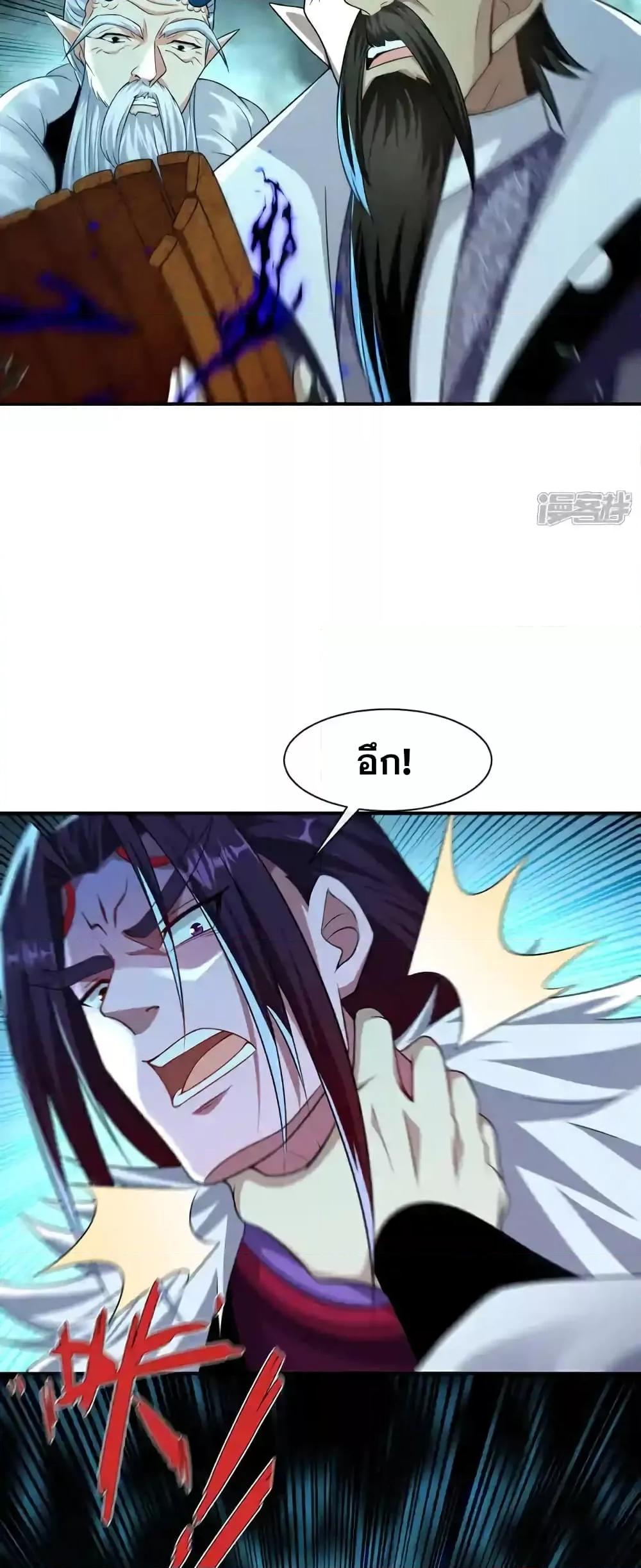 Manga-lc-com อ่านมังงะ อ่านการ์ตูน ออนไลน์ ฟรี TheTenGreatE ตอนที่ 1 2 3 4 5 6 7 8 9 10 11 12 13 14 ฟรี ไม่มีโฆษณา Manga-lc - อ่าน มังงะ อ่าน การ์ตูน ออนไลน์ อ่านมังงะ ฟรี