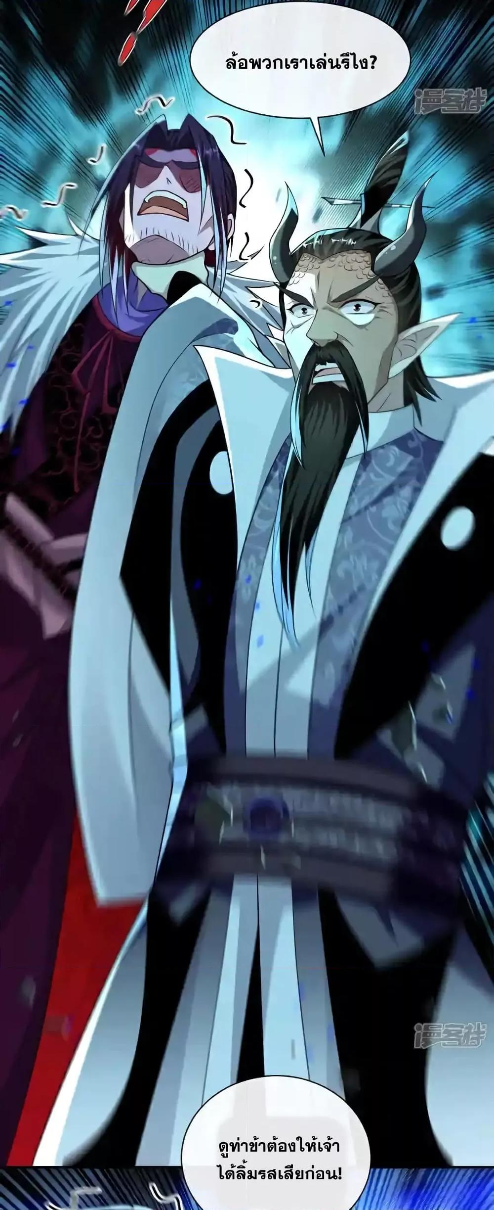 Manga-lc-com อ่านมังงะ อ่านการ์ตูน ออนไลน์ ฟรี TheTenGreatE ตอนที่ 1 2 3 4 5 6 7 8 9 10 11 12 13 14 ฟรี ไม่มีโฆษณา Manga-lc - อ่าน มังงะ อ่าน การ์ตูน ออนไลน์ อ่านมังงะ ฟรี