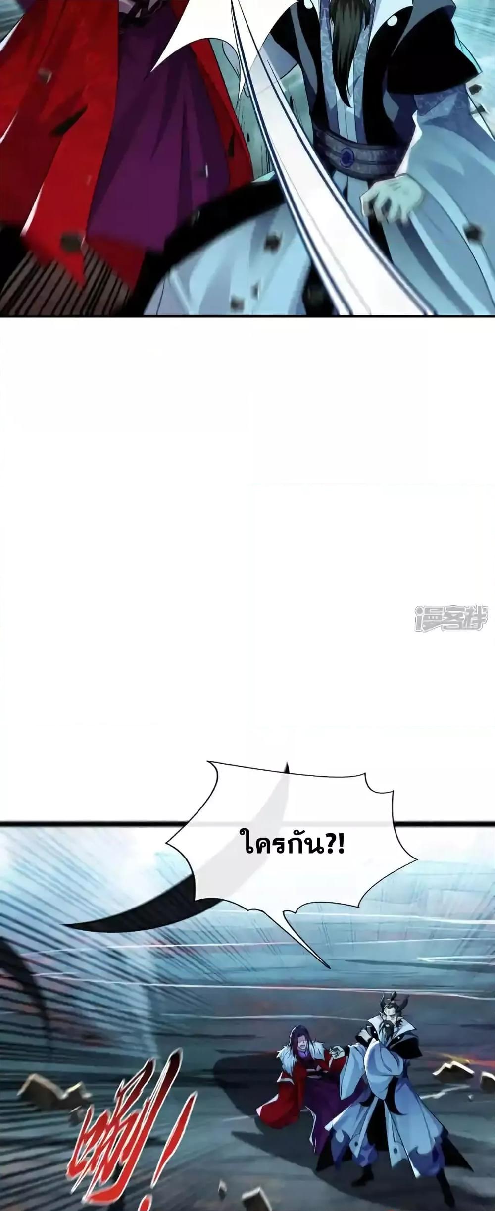 Manga-lc-com อ่านมังงะ อ่านการ์ตูน ออนไลน์ ฟรี TheTenGreatE ตอนที่ 1 2 3 4 5 6 7 8 9 10 11 12 13 14 ฟรี ไม่มีโฆษณา Manga-lc - อ่าน มังงะ อ่าน การ์ตูน ออนไลน์ อ่านมังงะ ฟรี