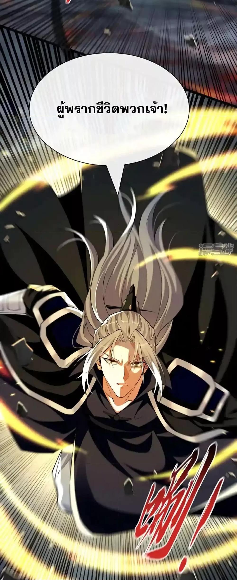 Manga-lc-com อ่านมังงะ อ่านการ์ตูน ออนไลน์ ฟรี TheTenGreatE ตอนที่ 1 2 3 4 5 6 7 8 9 10 11 12 13 14 ฟรี ไม่มีโฆษณา Manga-lc - อ่าน มังงะ อ่าน การ์ตูน ออนไลน์ อ่านมังงะ ฟรี