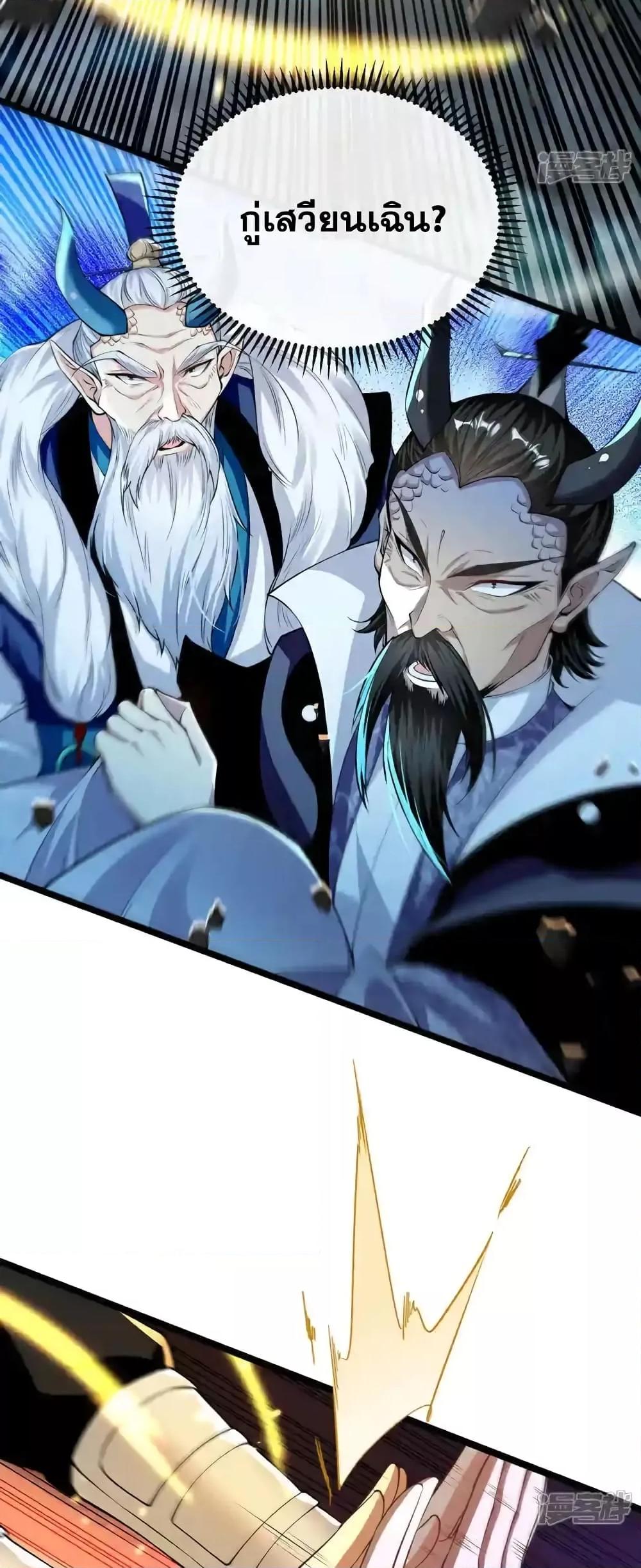 Manga-lc-com อ่านมังงะ อ่านการ์ตูน ออนไลน์ ฟรี TheTenGreatE ตอนที่ 1 2 3 4 5 6 7 8 9 10 11 12 13 14 ฟรี ไม่มีโฆษณา Manga-lc - อ่าน มังงะ อ่าน การ์ตูน ออนไลน์ อ่านมังงะ ฟรี